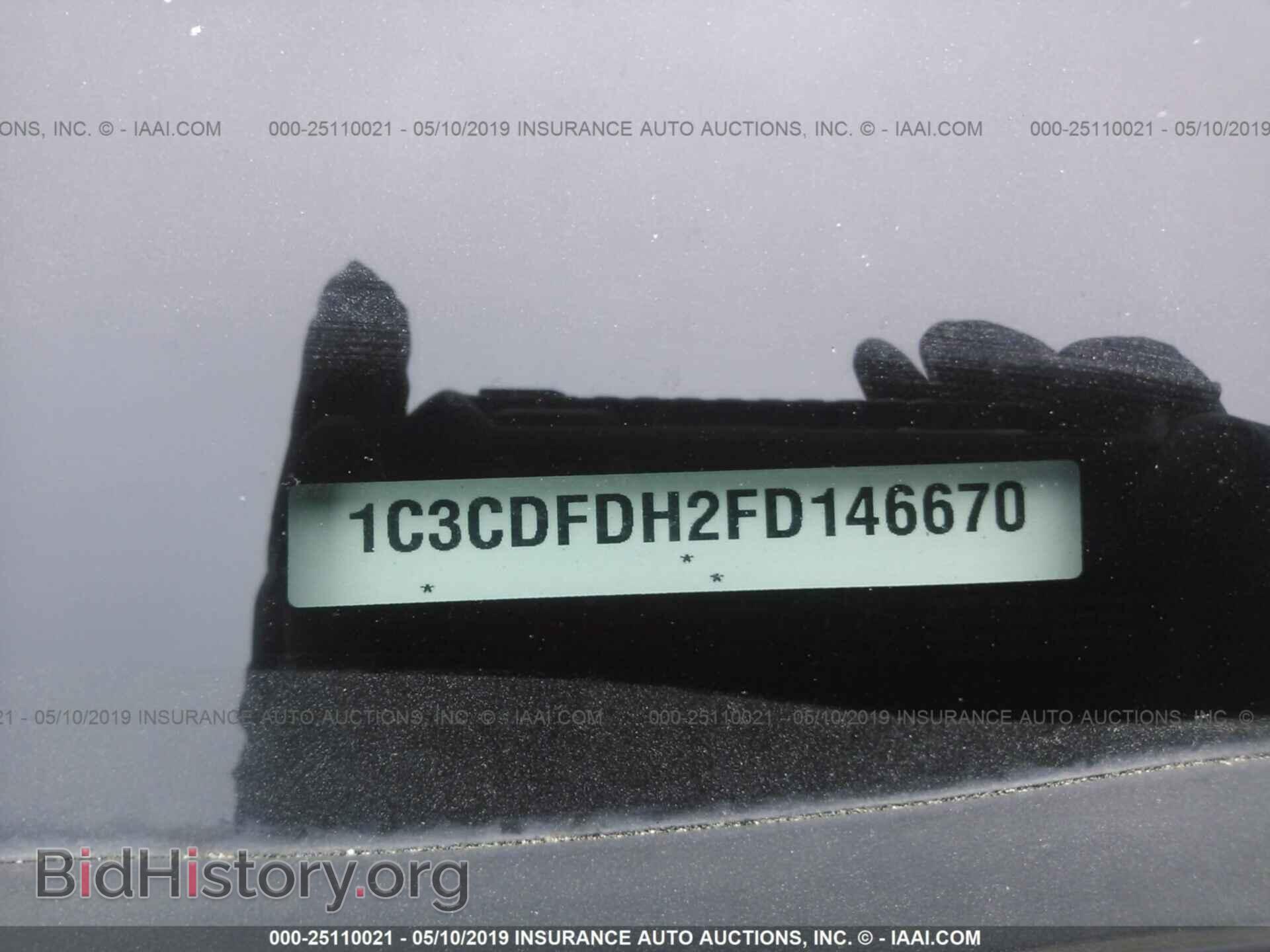2015 DODGE DART - VIN: 1C3CDFDH2FD146670 - Photo 9