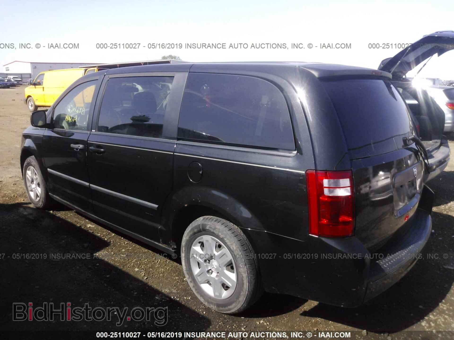 2008 DODGE GRAND CARAVAN - VIN: 1D8HN44H78B114896 - Фото 3