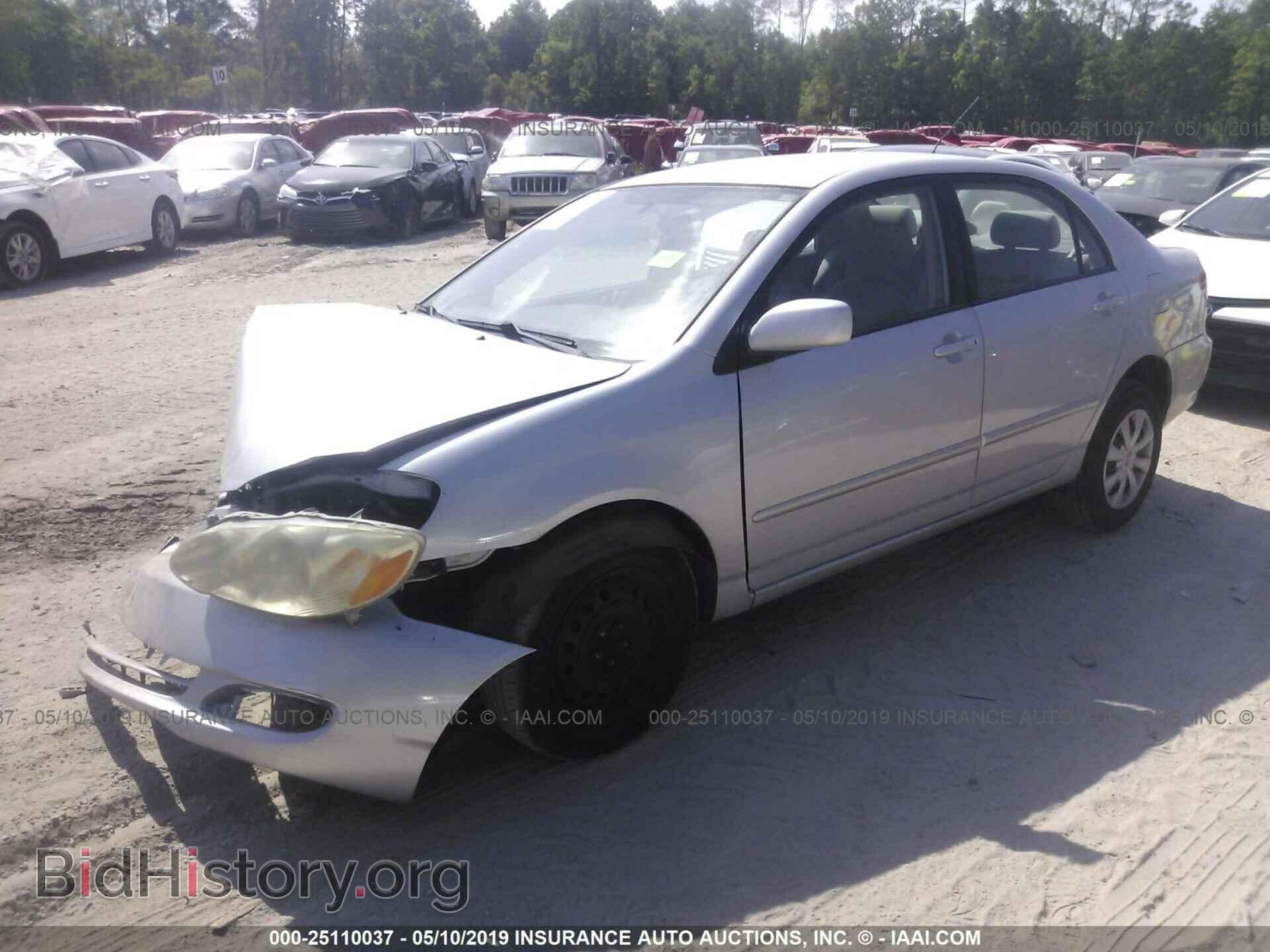 2007 TOYOTA COROLLA - VIN: 2T1BR32E67C834573 - Фото 2