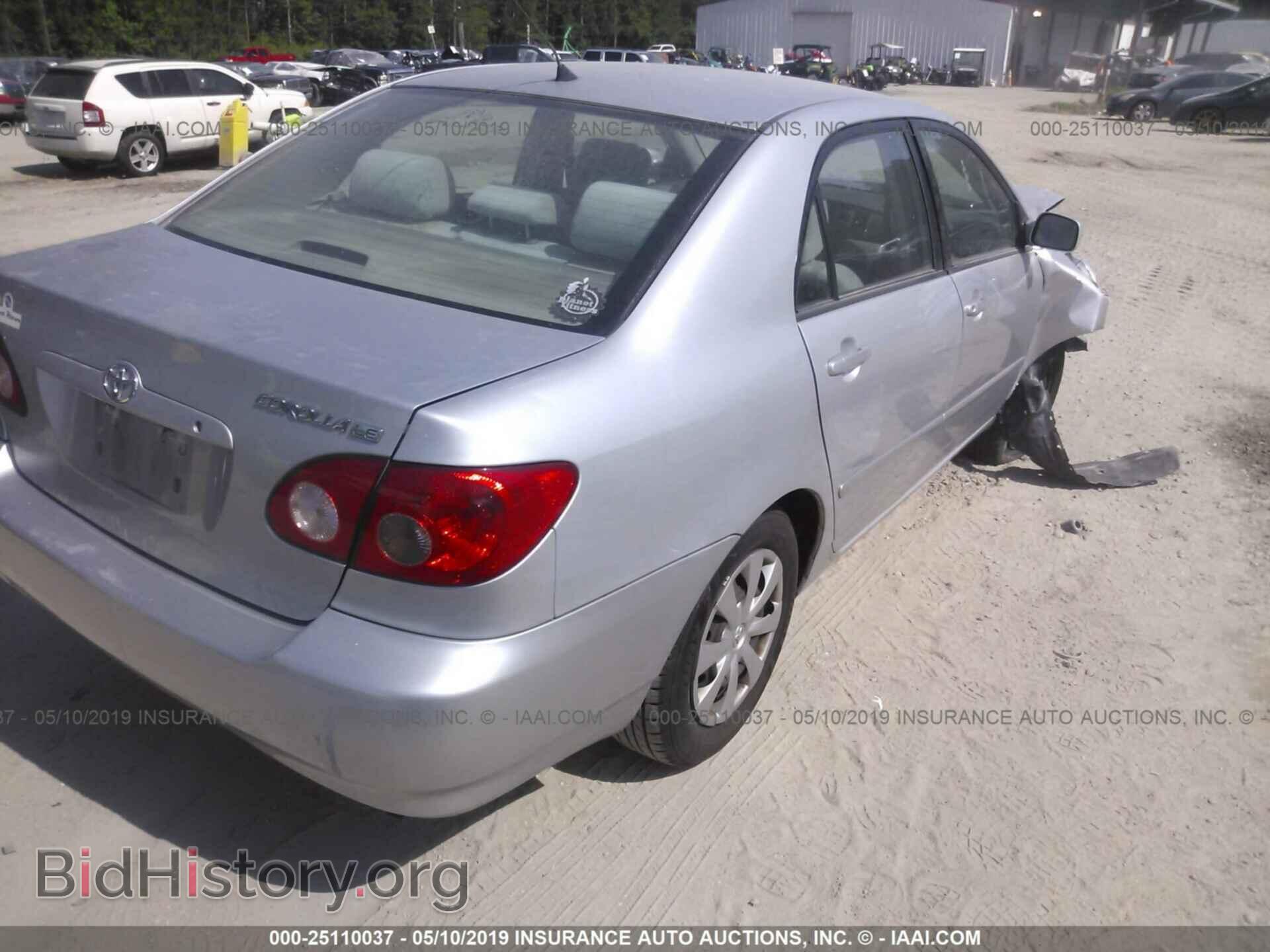 2007 TOYOTA COROLLA - VIN: 2T1BR32E67C834573 - Фото 4
