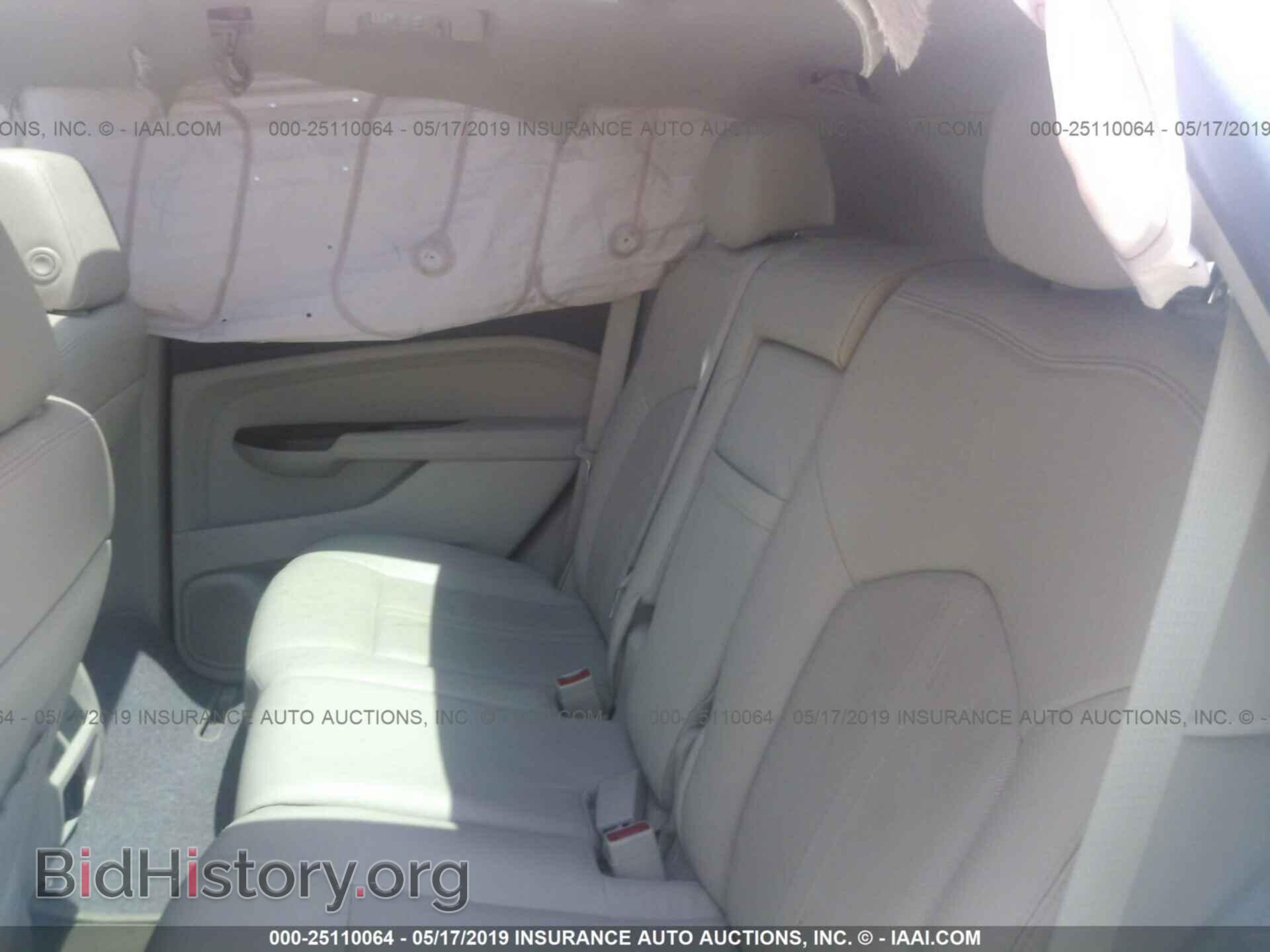 2015 CADILLAC SRX - VIN: 3GYFNBE30FS607179 - Фото 8