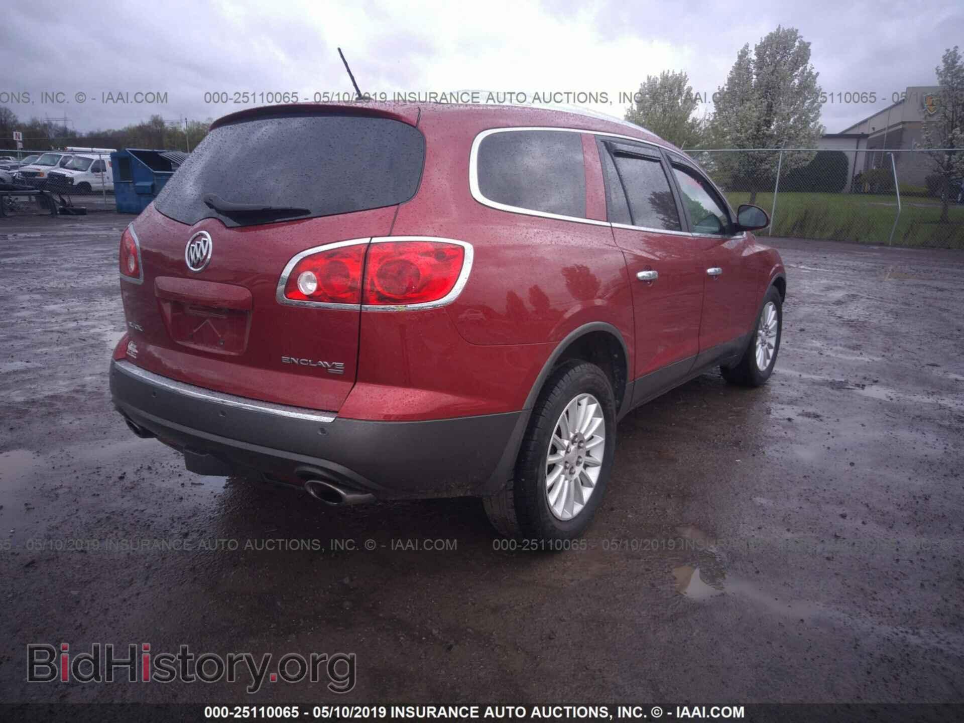 2012 BUICK ENCLAVE - VIN: 5GAKVCED8CJ117378 - Фото 4