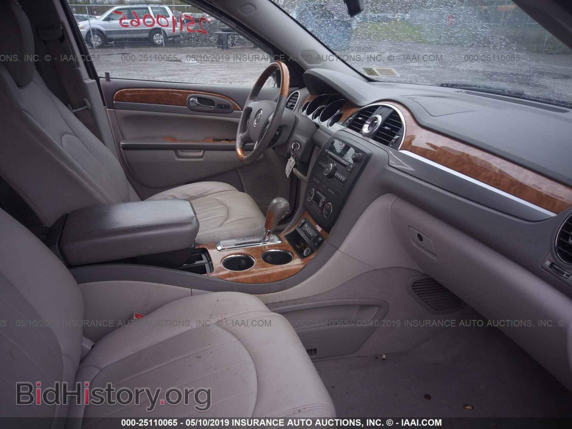 2012 BUICK ENCLAVE - VIN: 5GAKVCED8CJ117378 - Фото 5