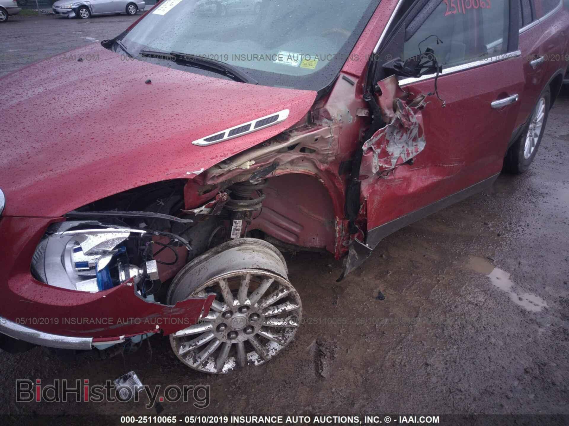 2012 BUICK ENCLAVE - VIN: 5GAKVCED8CJ117378 - Фото 6