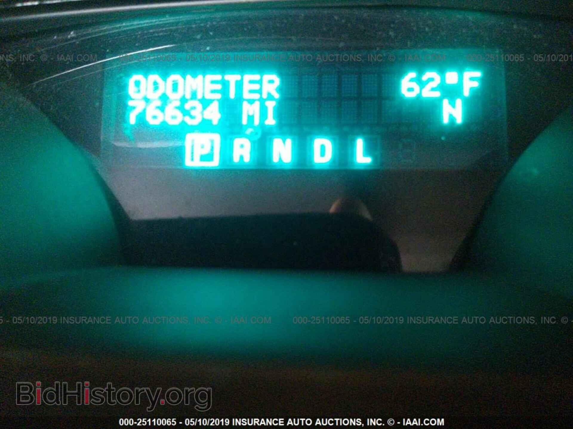2012 BUICK ENCLAVE - VIN: 5GAKVCED8CJ117378 - Фото 7