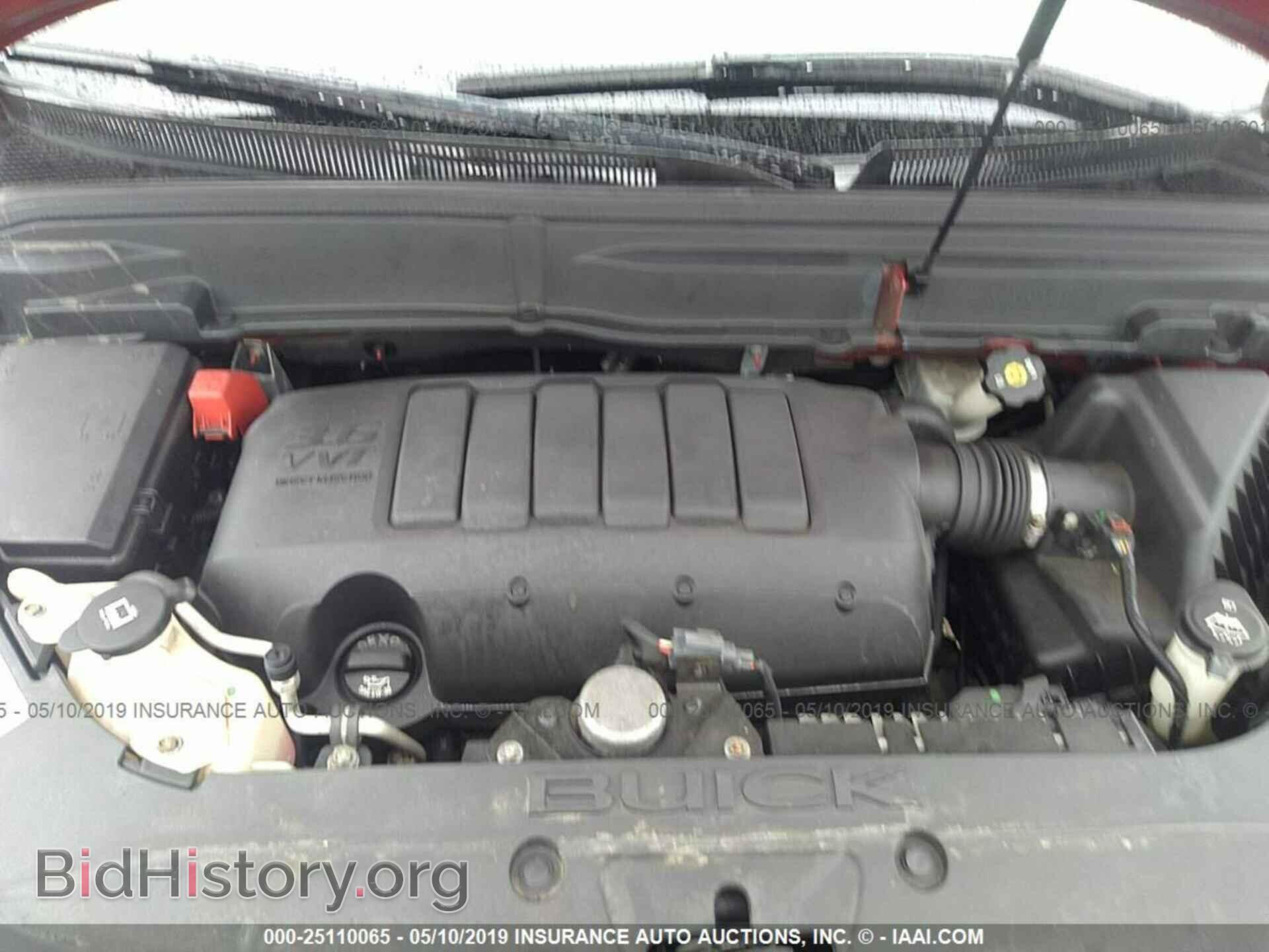 2012 BUICK ENCLAVE - VIN: 5GAKVCED8CJ117378 - Фото 10