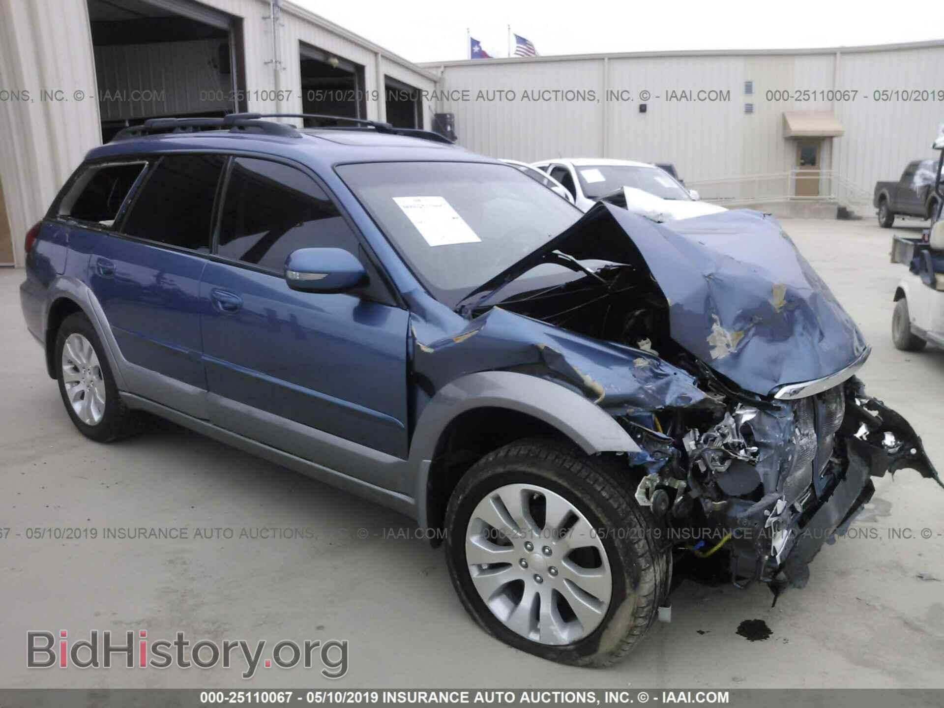 Фотография 4S4BP86C484324170 - SUBARU OUTBACK 2008