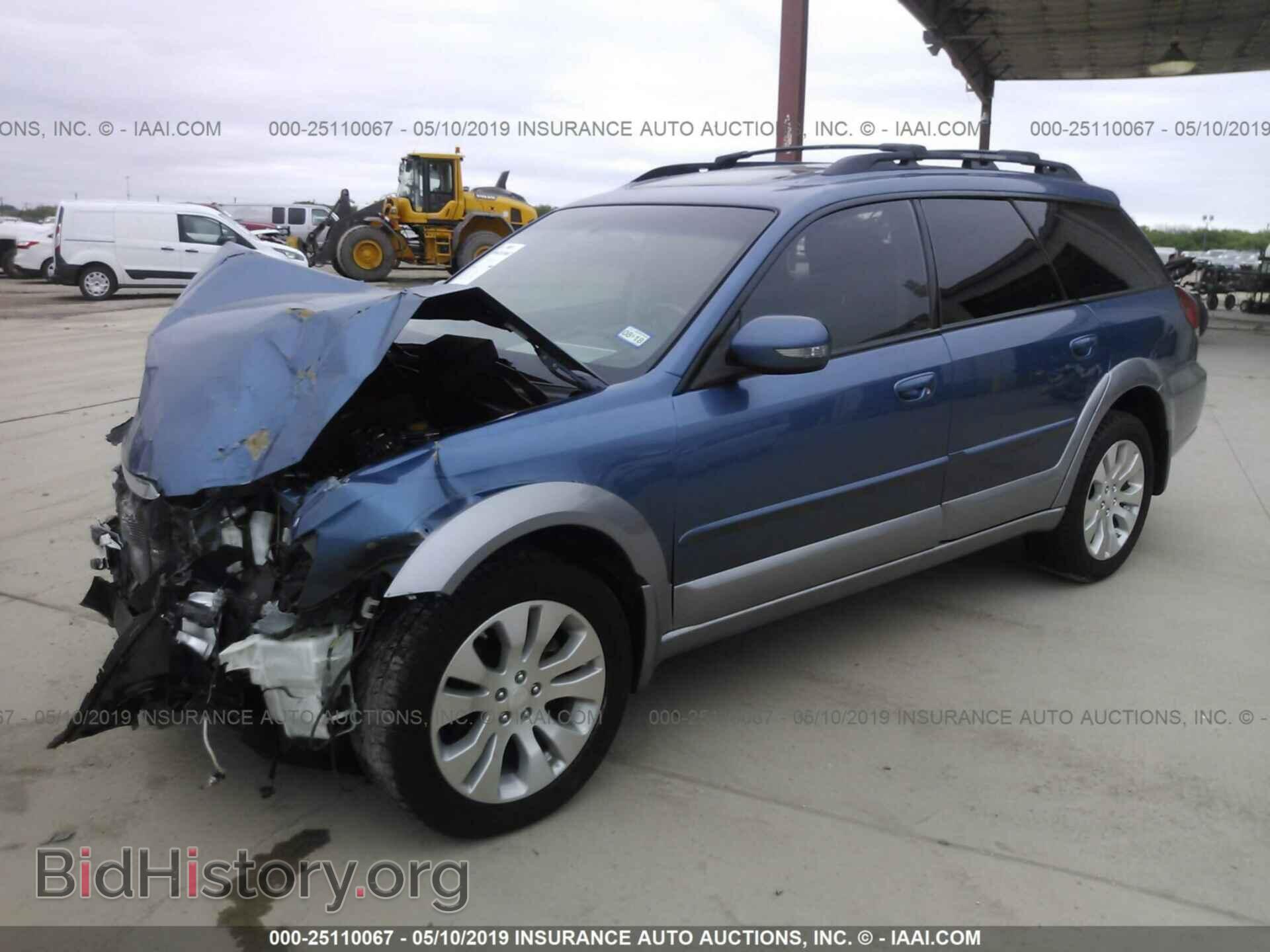 2008 SUBARU OUTBACK - VIN: 4S4BP86C484324170 - Фото 2