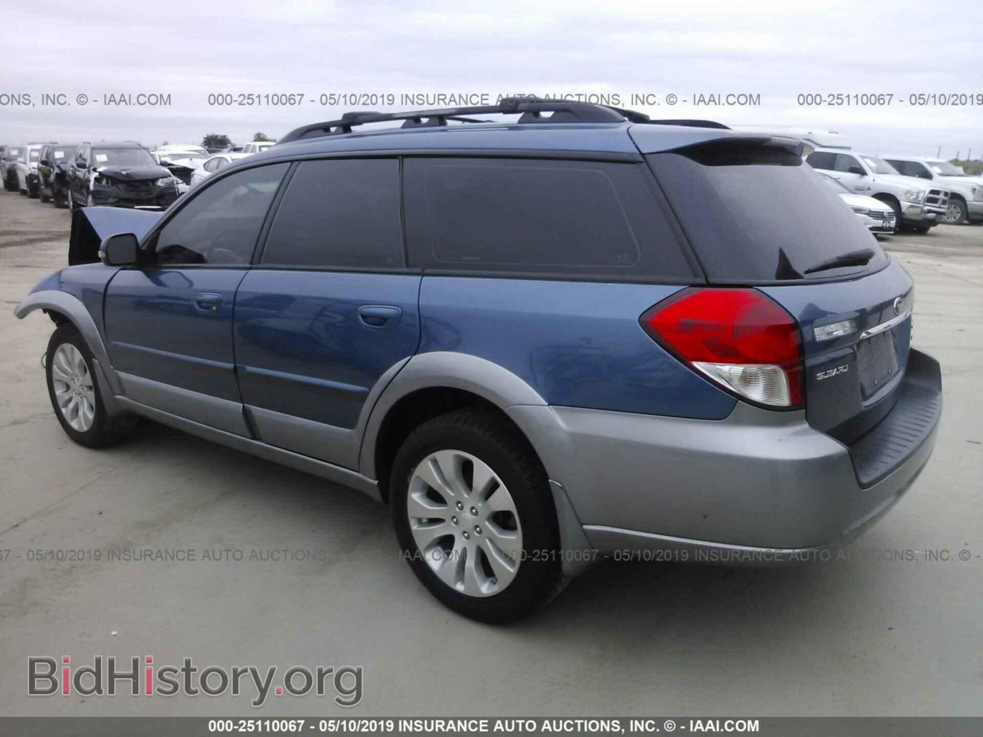 2008 SUBARU OUTBACK - VIN: 4S4BP86C484324170 - Фото 3