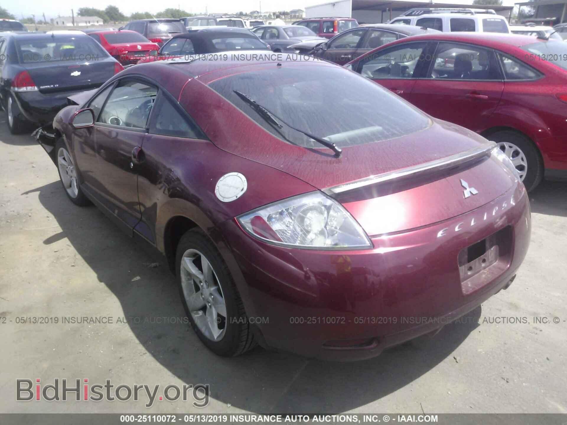 2006 MITSUBISHI ECLIPSE - VIN: 4A3AK24F26E040629 - Photo 3