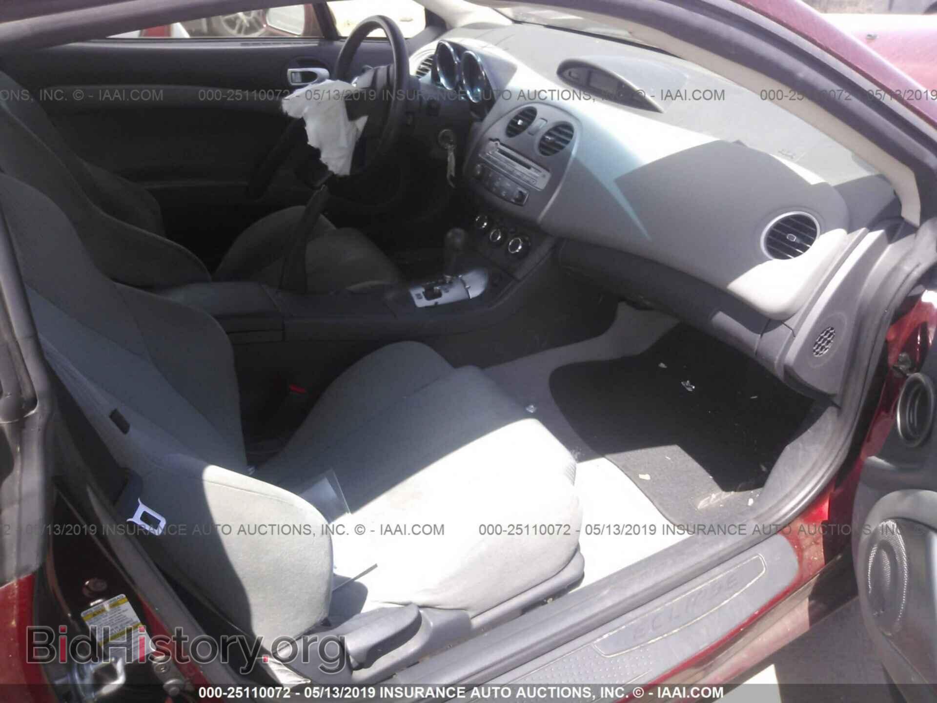 2006 MITSUBISHI ECLIPSE - VIN: 4A3AK24F26E040629 - Photo 5