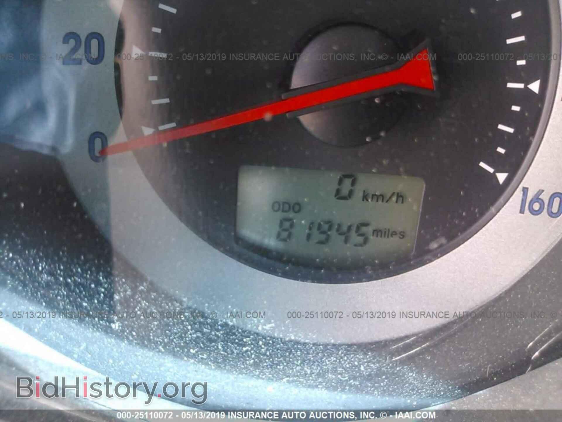 2006 MITSUBISHI ECLIPSE - VIN: 4A3AK24F26E040629 - Photo 7