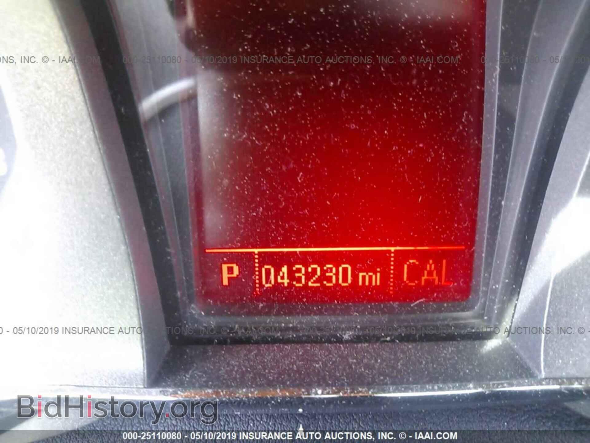 2016 GMC TERRAIN - VIN: 2GKALMEK0G6291649 - Фото 7