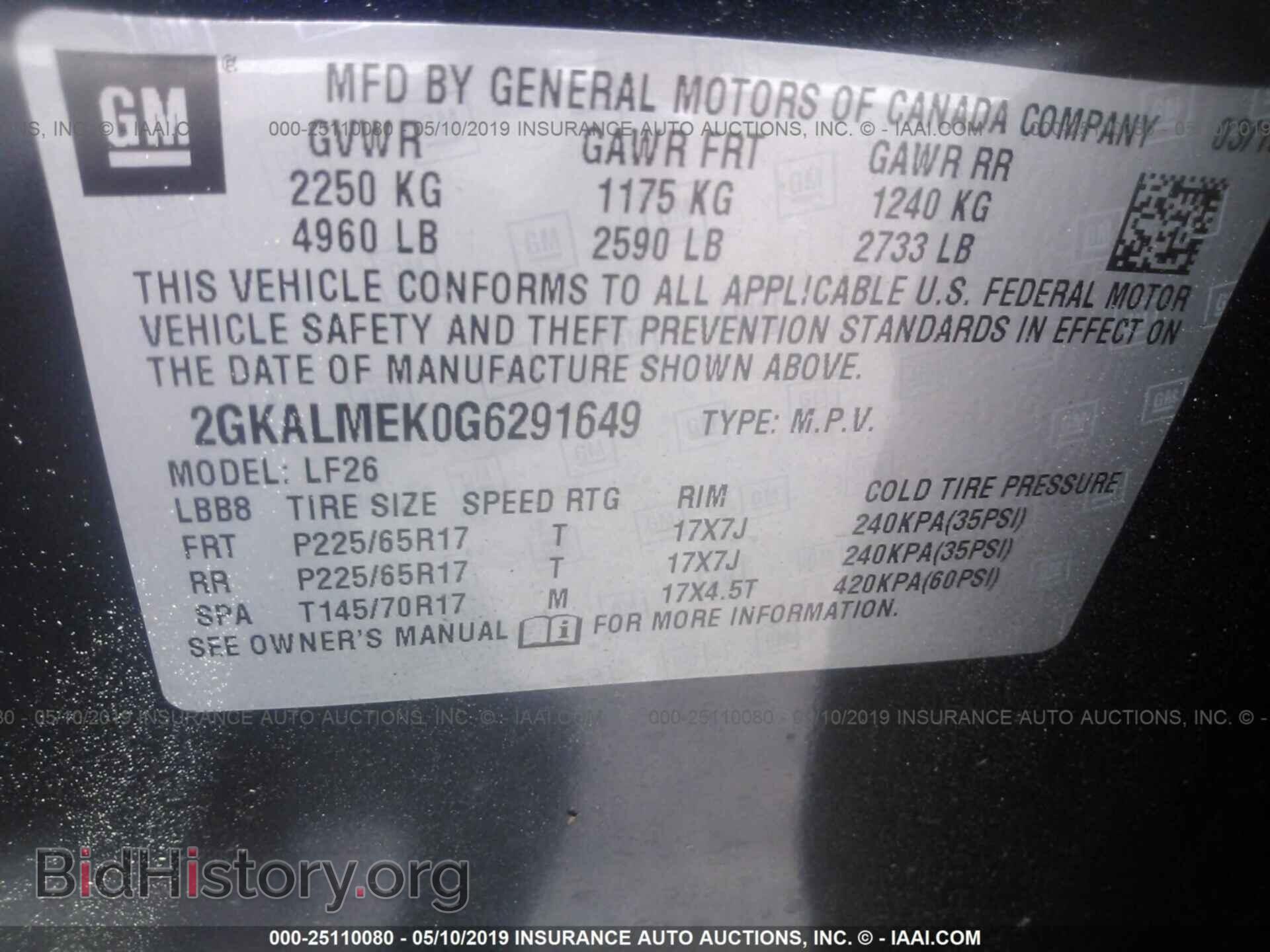2016 GMC TERRAIN - VIN: 2GKALMEK0G6291649 - Фото 9