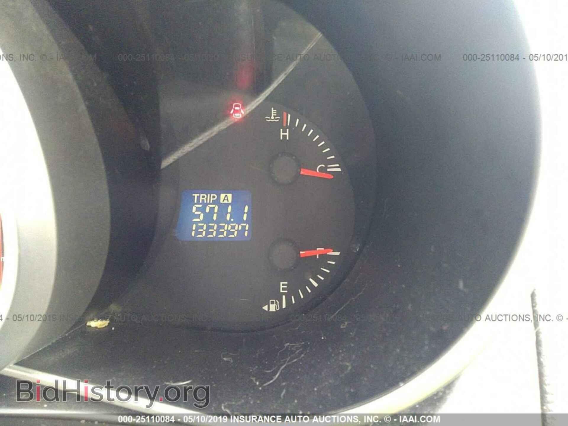 2012 MAZDA CX-7 - VIN: JM3ER2BMXC0413725 - Photo 7
