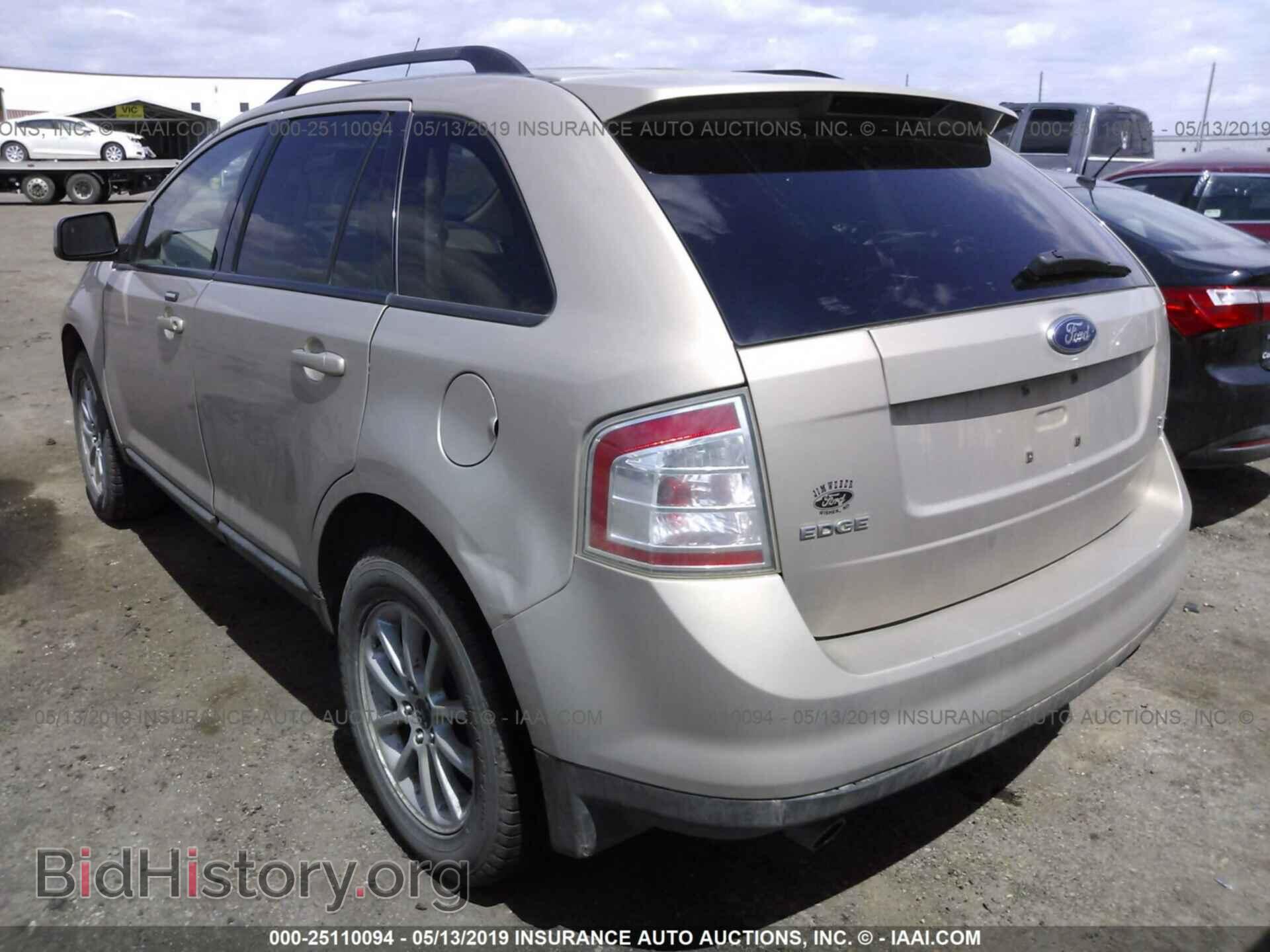 2007 FORD EDGE - VIN: 2FMDK48C37BB20655 - Фото 3