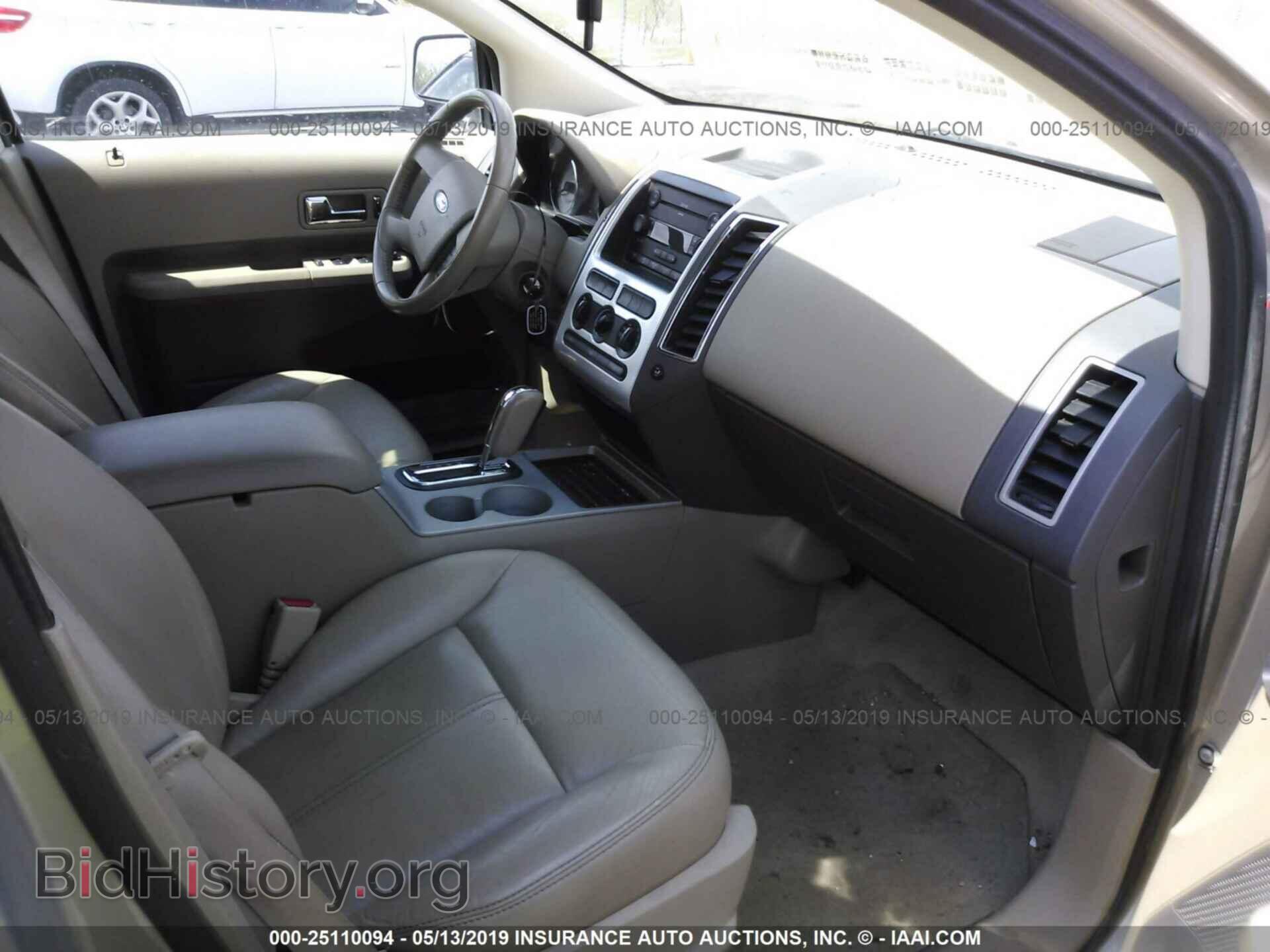 2007 FORD EDGE - VIN: 2FMDK48C37BB20655 - Фото 5