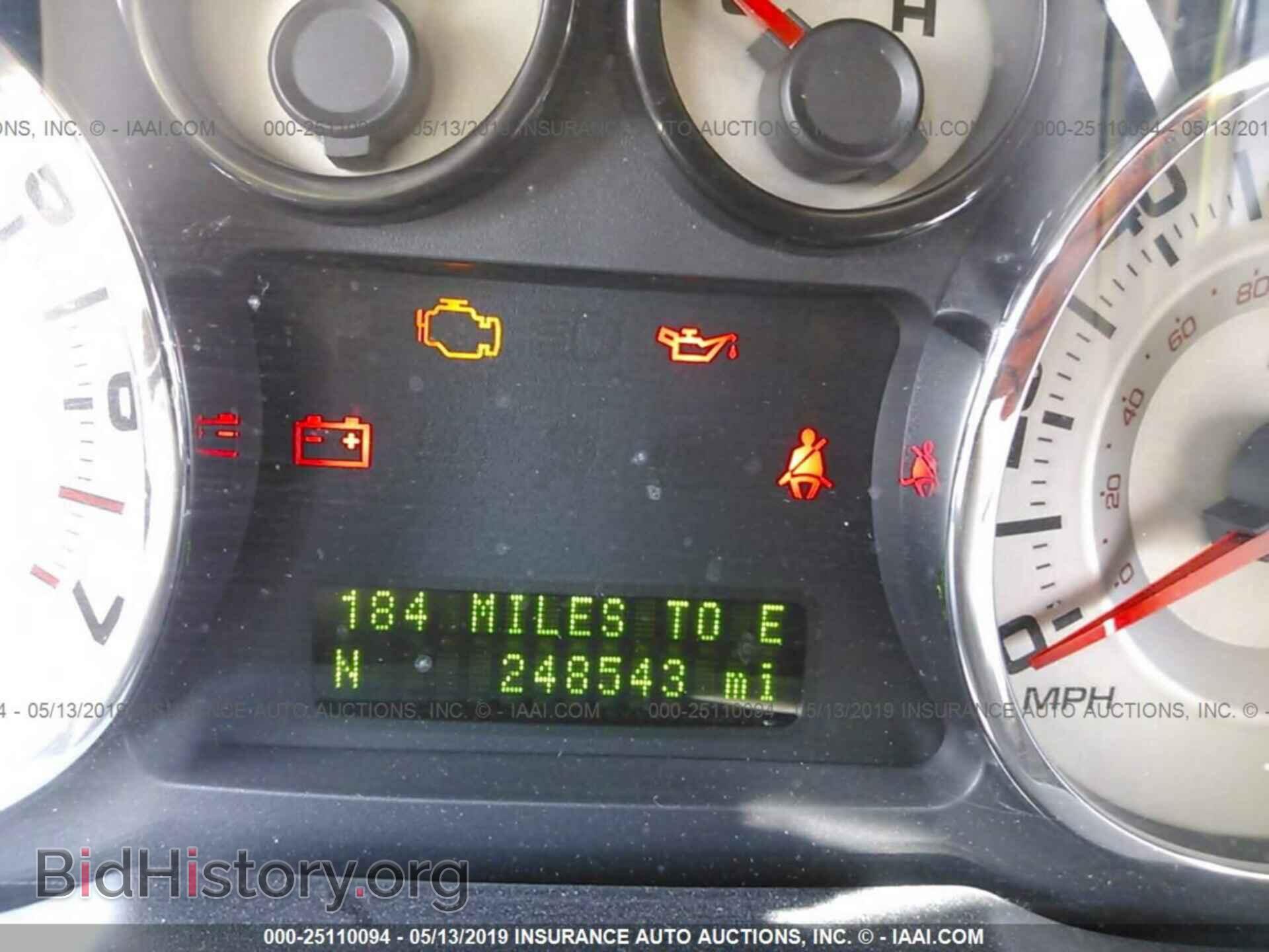 2007 FORD EDGE - VIN: 2FMDK48C37BB20655 - Фото 7