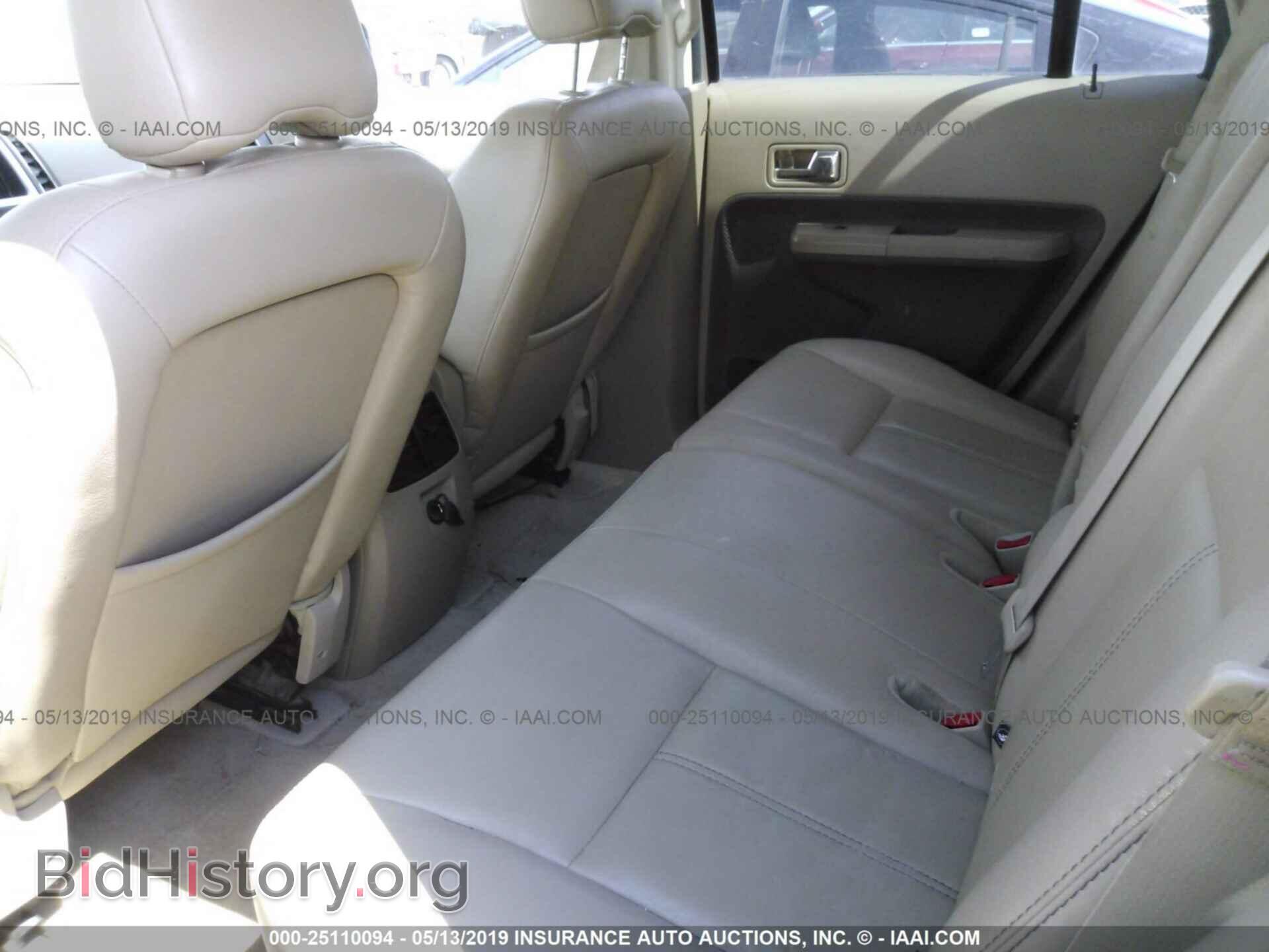 2007 FORD EDGE - VIN: 2FMDK48C37BB20655 - Фото 8