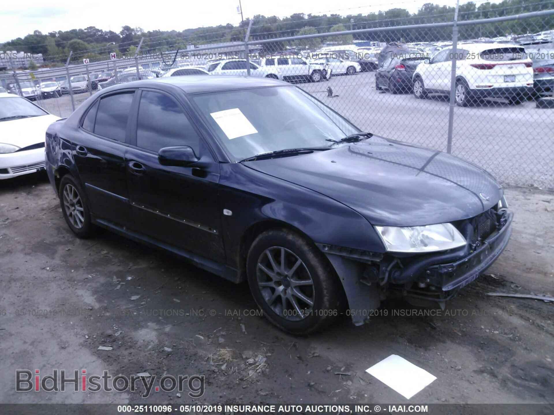 Фотография YS3FD49Y061107897 - SAAB 9-3 2006