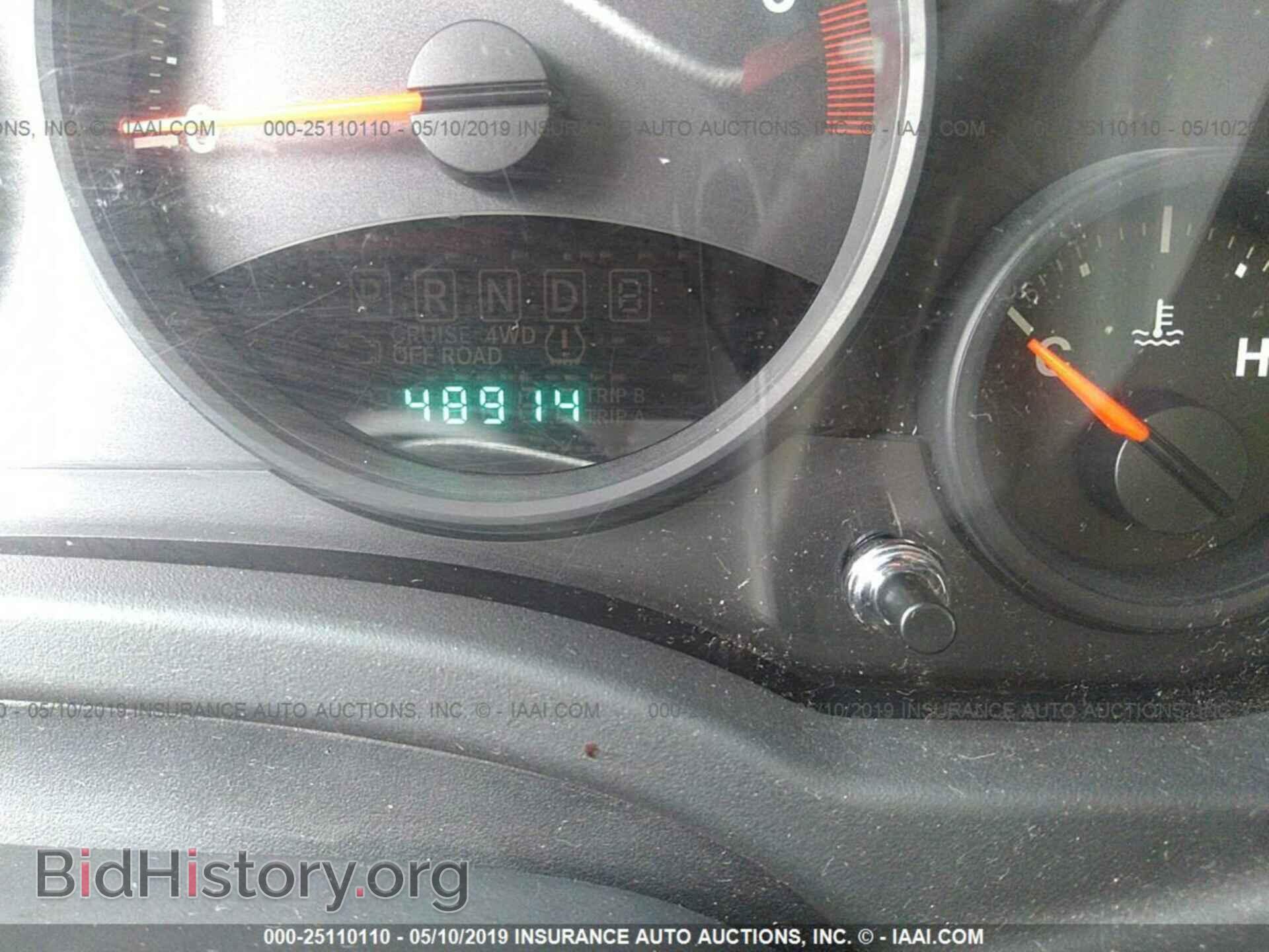 2012 JEEP COMPASS - VIN: 1C4NJDBB5CD600096 - Фото 7