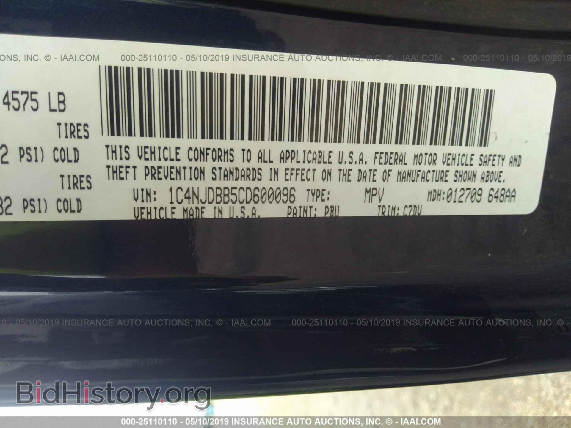 2012 JEEP COMPASS - VIN: 1C4NJDBB5CD600096 - Фото 9