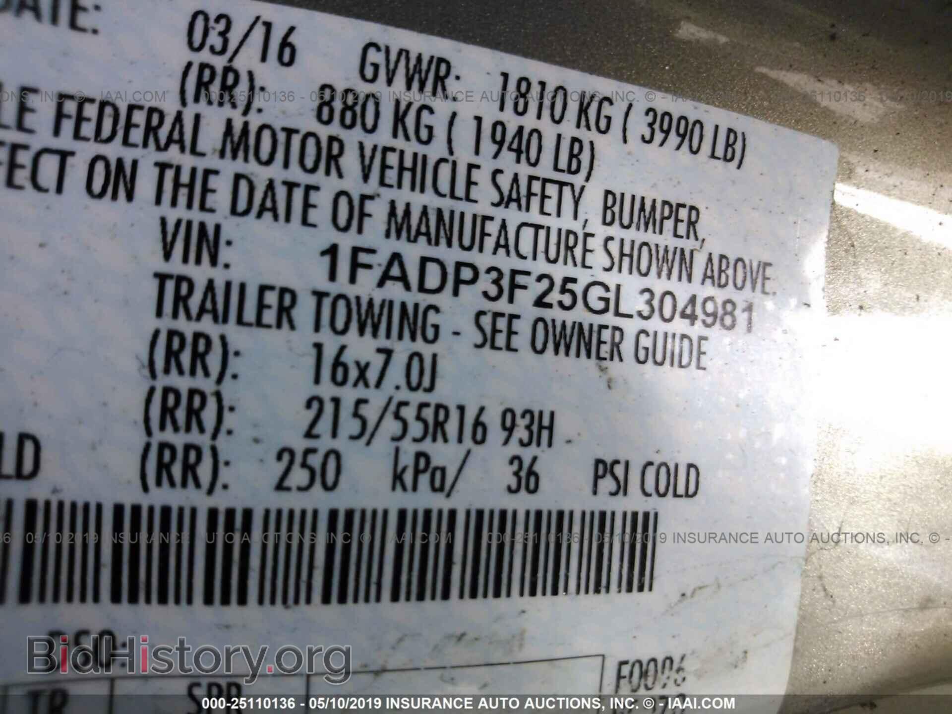 2016 FORD FOCUS - VIN: 1FADP3F25GL304981 - Photo 6