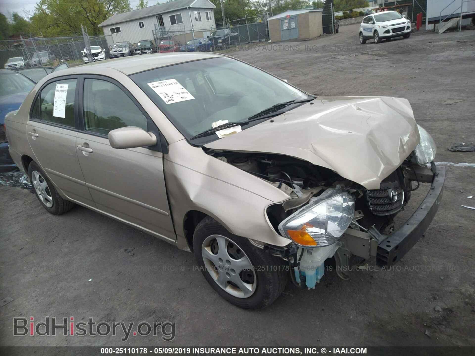 Фотография 2T1BR32E27C738844 - TOYOTA COROLLA 2007