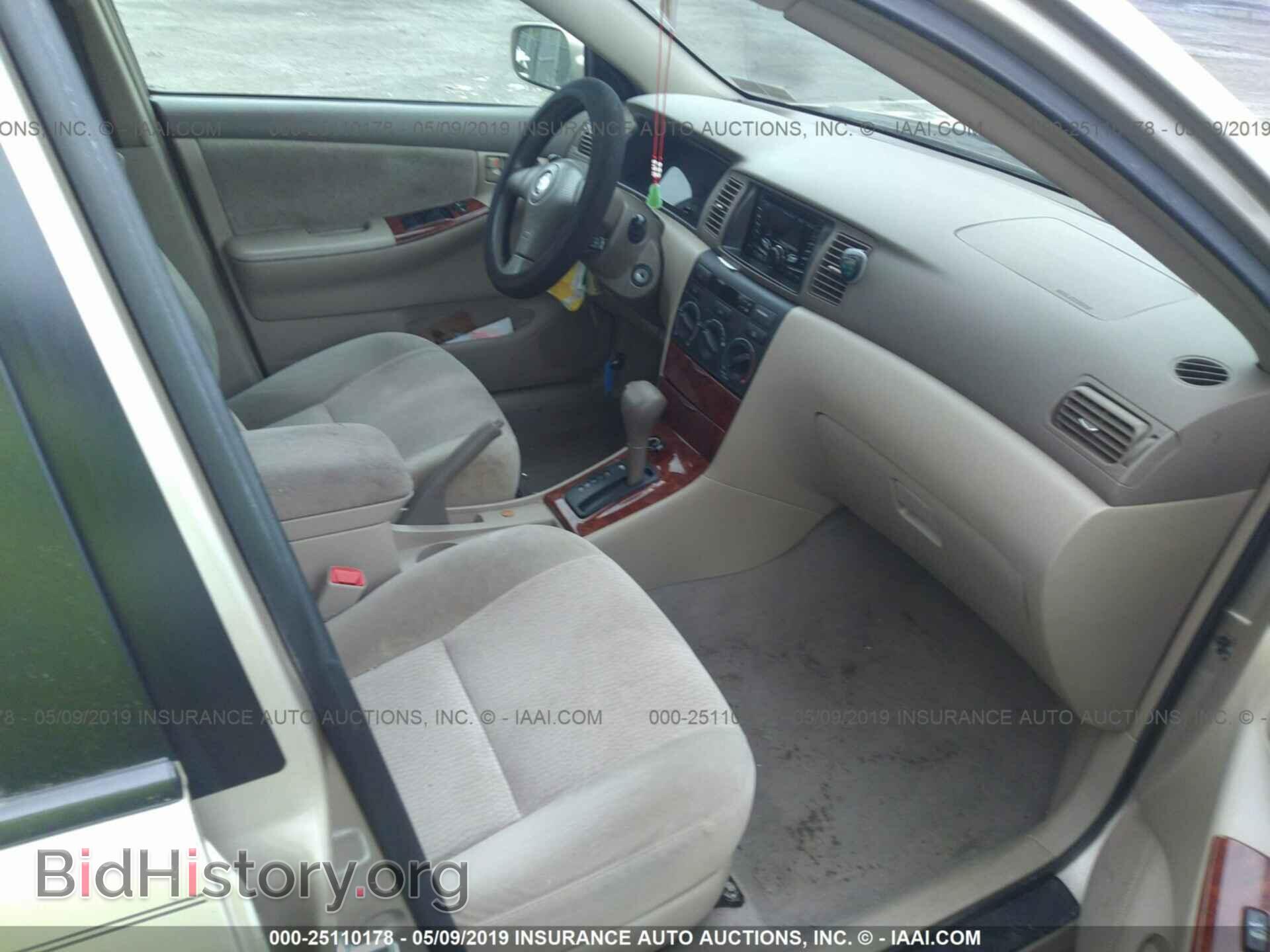 2007 TOYOTA COROLLA - VIN: 2T1BR32E27C738844 - Фото 5