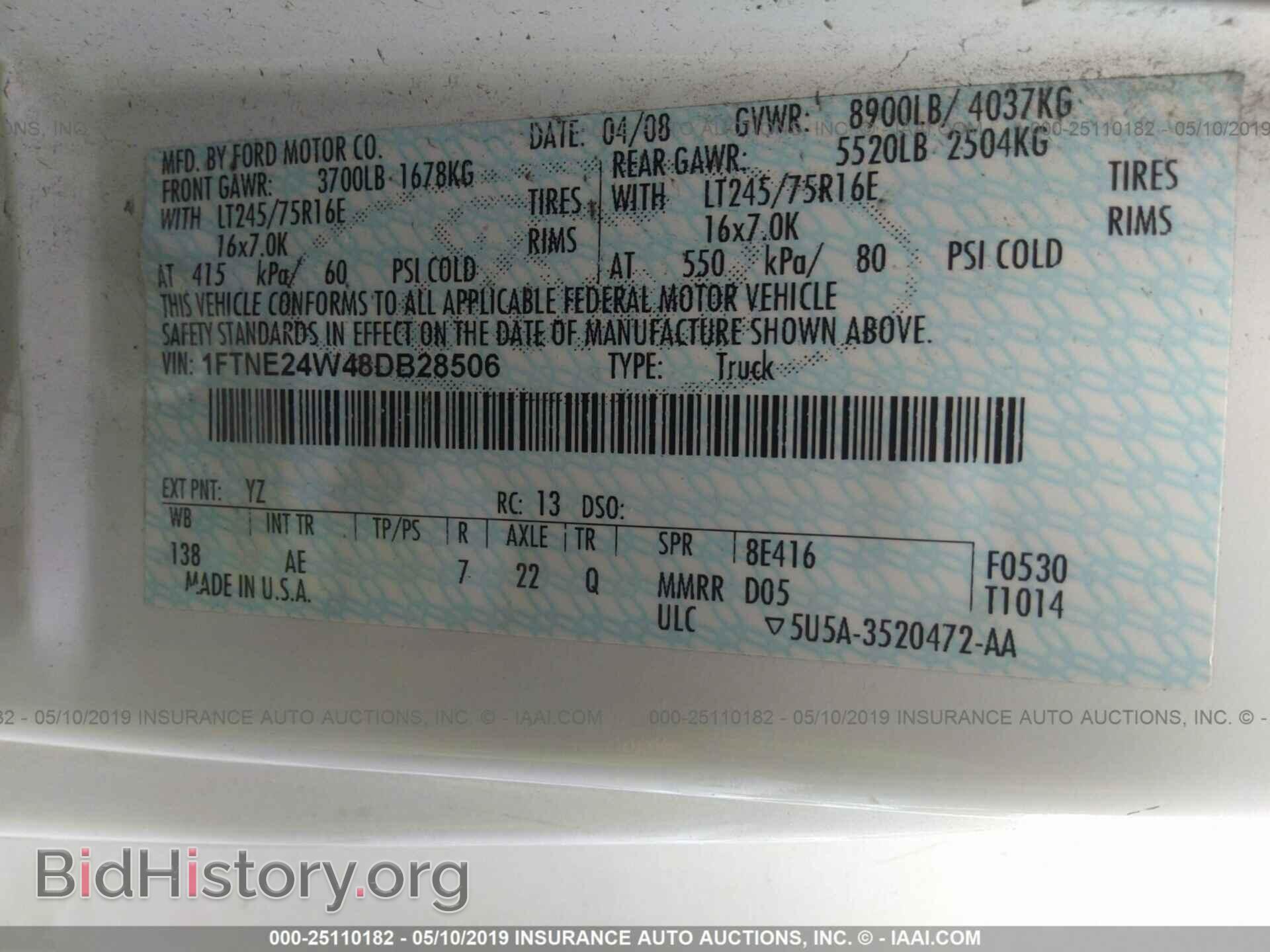 2008 FORD ECONOLINE - VIN: 1FTNE24W48DB28506 - Фото 9