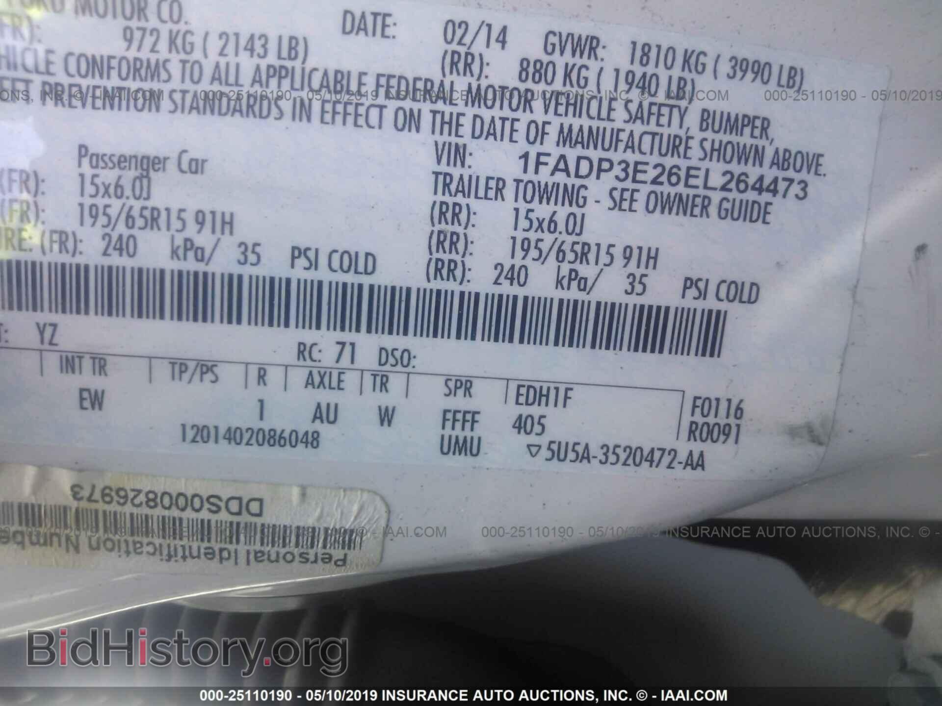 2014 FORD FOCUS - VIN: 1FADP3E26EL264473 - Фото 9