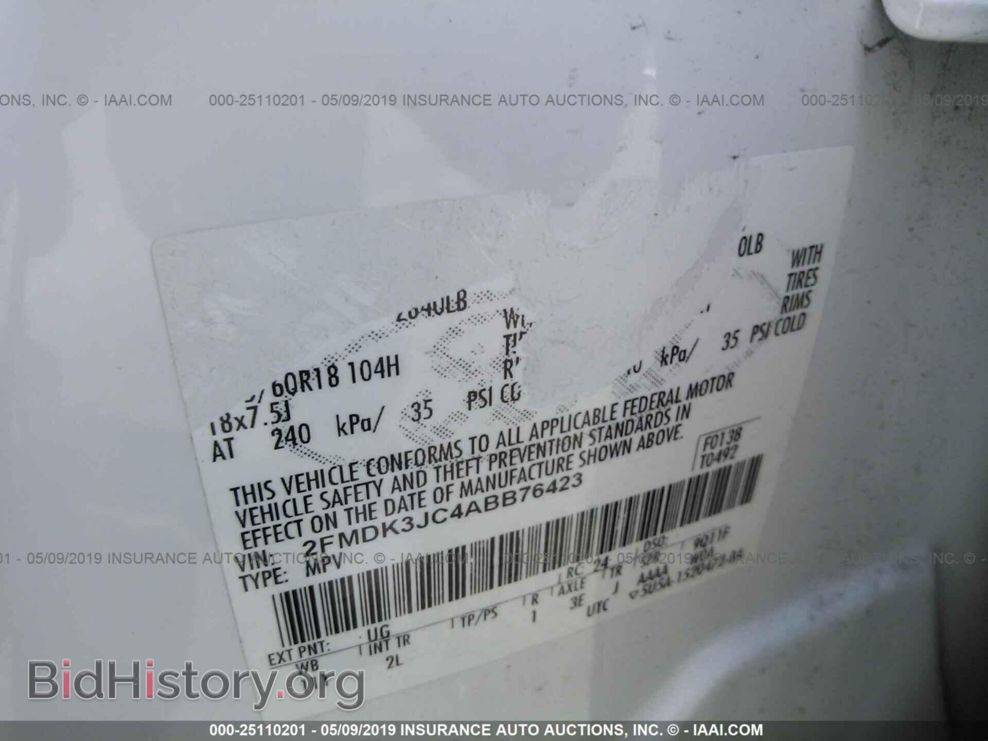 2010 FORD EDGE - VIN: 2FMDK3JC4ABB76423 - Фото 9