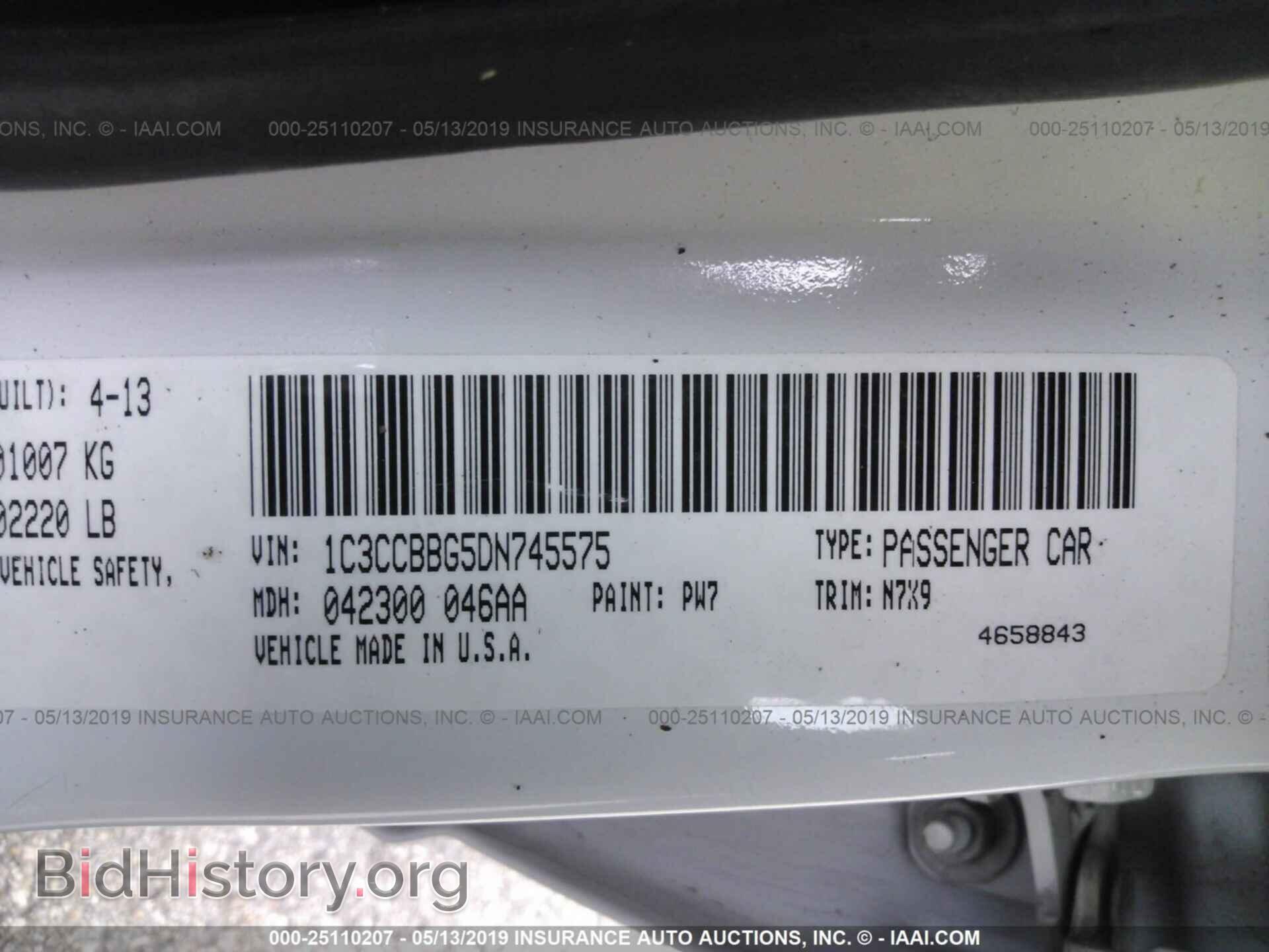 2013 CHRYSLER 200 - VIN: 1C3CCBBG5DN745575 - Фото 9