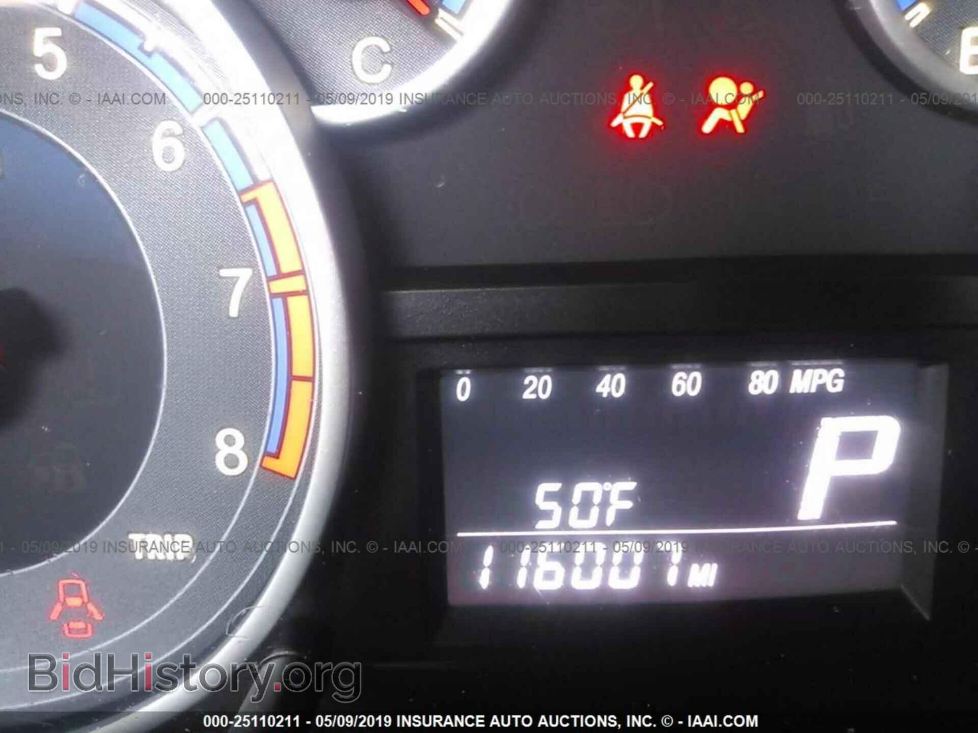 2013 SUZUKI SX4 - VIN: JS2YB5A33D6101366 - Photo 7