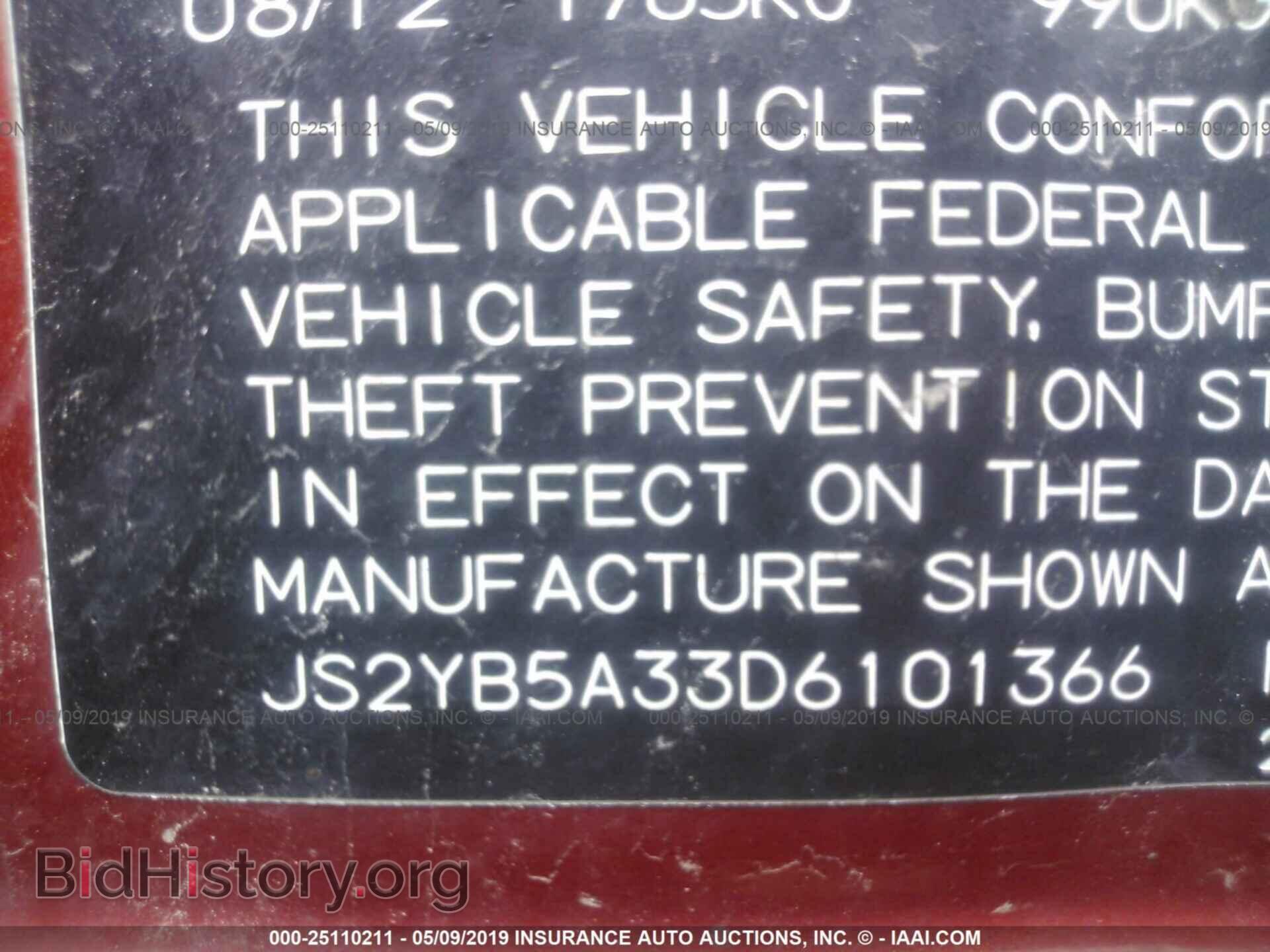 2013 SUZUKI SX4 - VIN: JS2YB5A33D6101366 - Photo 9