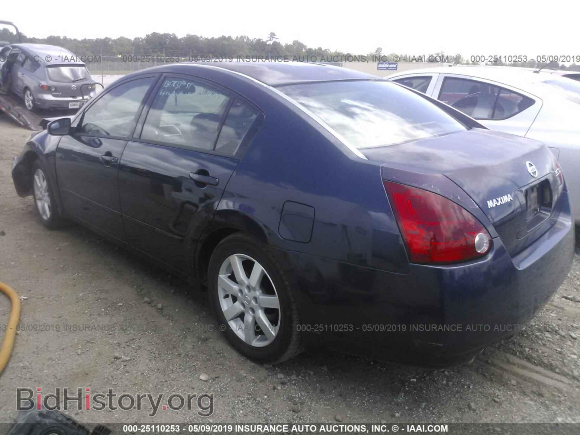 2005 NISSAN MAXIMA - VIN: 1N4BA41E05C876070 - Фото 3