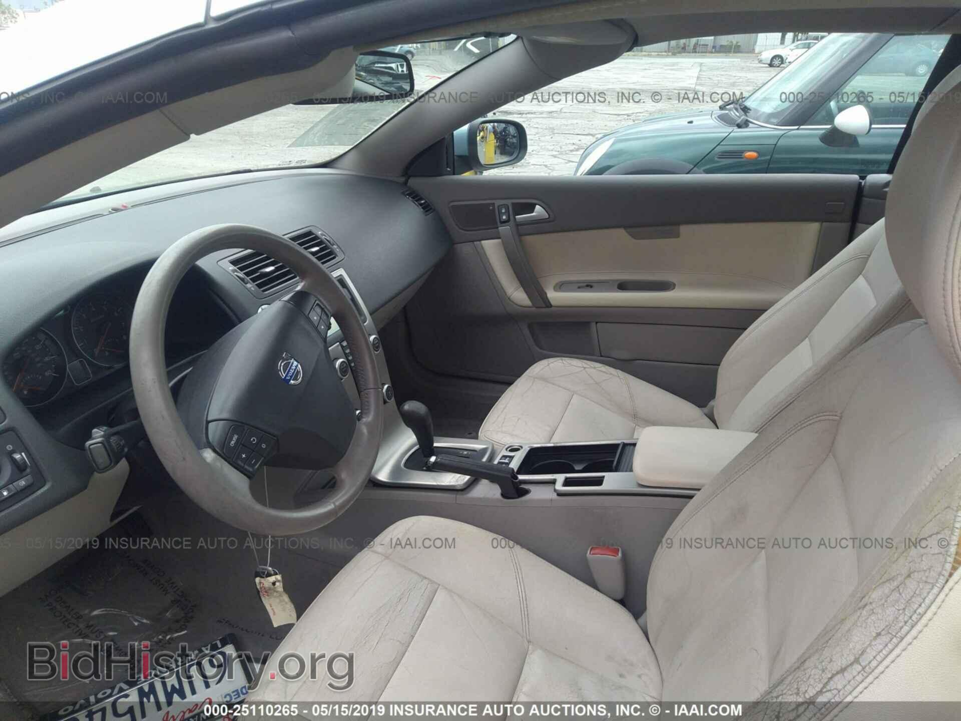 2008 VOLVO C70 - VIN: YV1MC67248J050290 - Фото 5