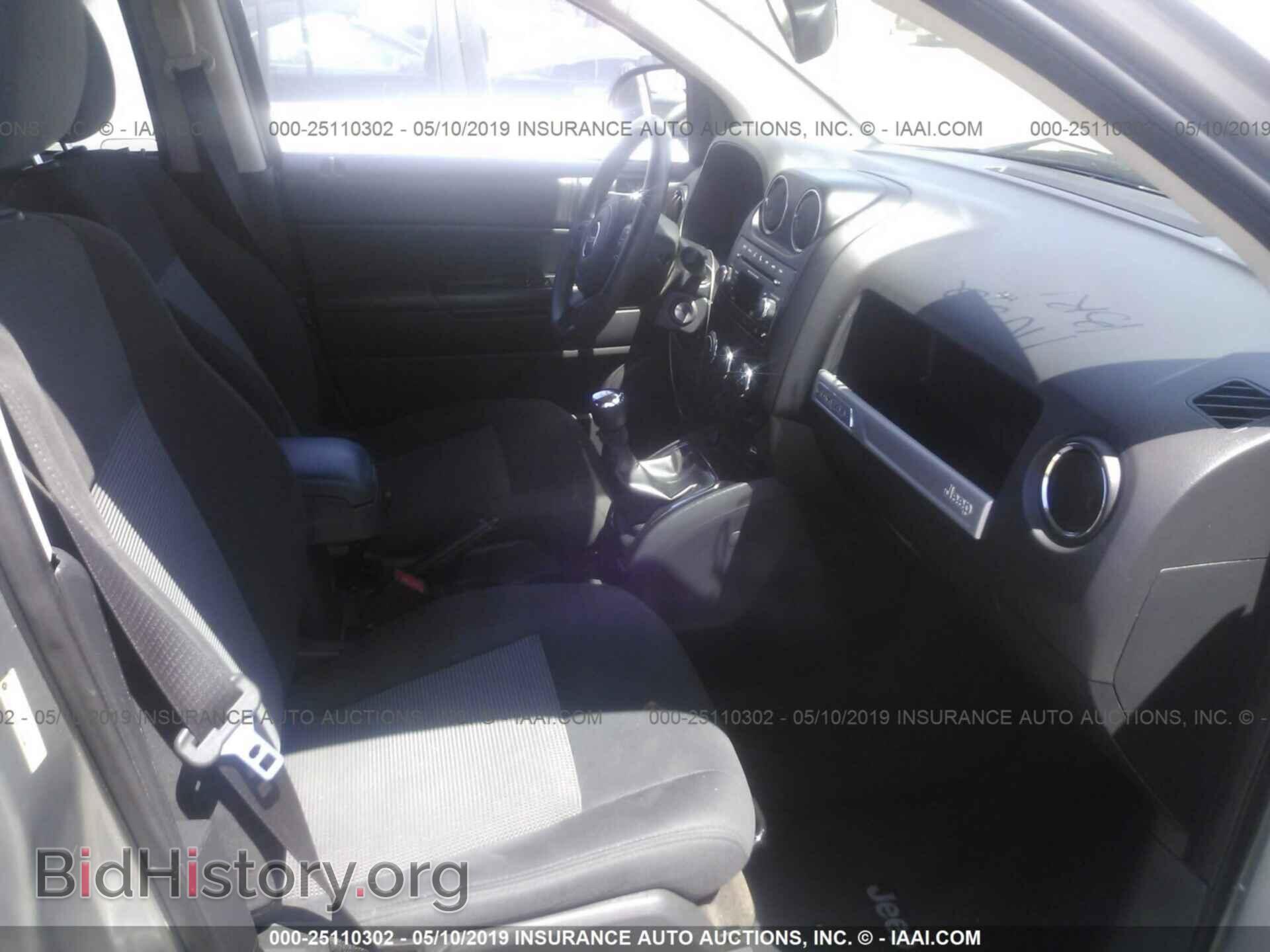 2014 JEEP COMPASS - VIN: 1C4NJCBB9ED905341 - Фото 5