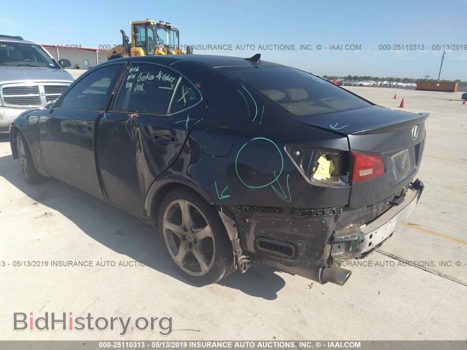2007 LEXUS IS - VIN: JTHBK262272022862 - Photo 3