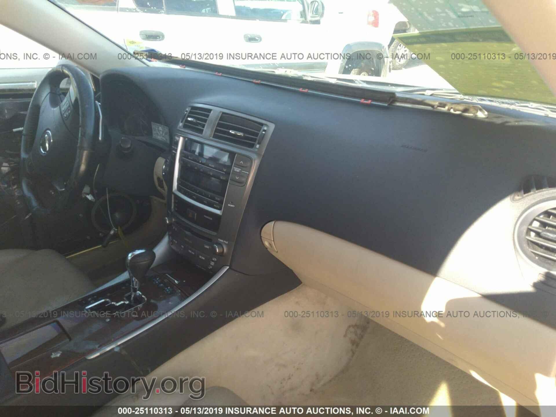 2007 LEXUS IS - VIN: JTHBK262272022862 - Photo 5