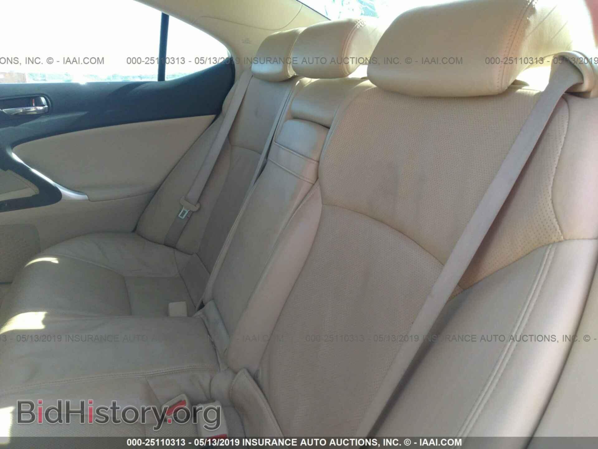 2007 LEXUS IS - VIN: JTHBK262272022862 - Photo 8