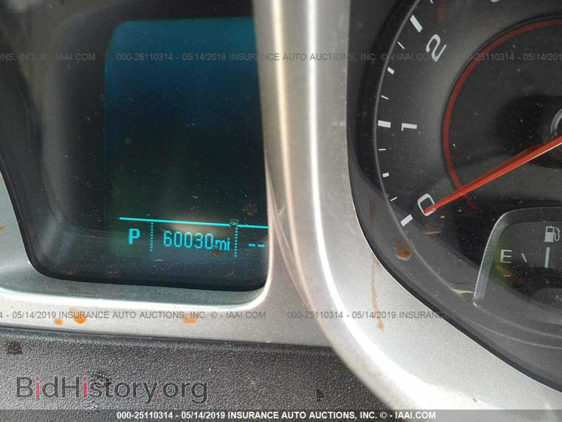 2012 CHEVROLET CAMARO - VIN: 2G1FC1E3XC9201921 - Фото 7