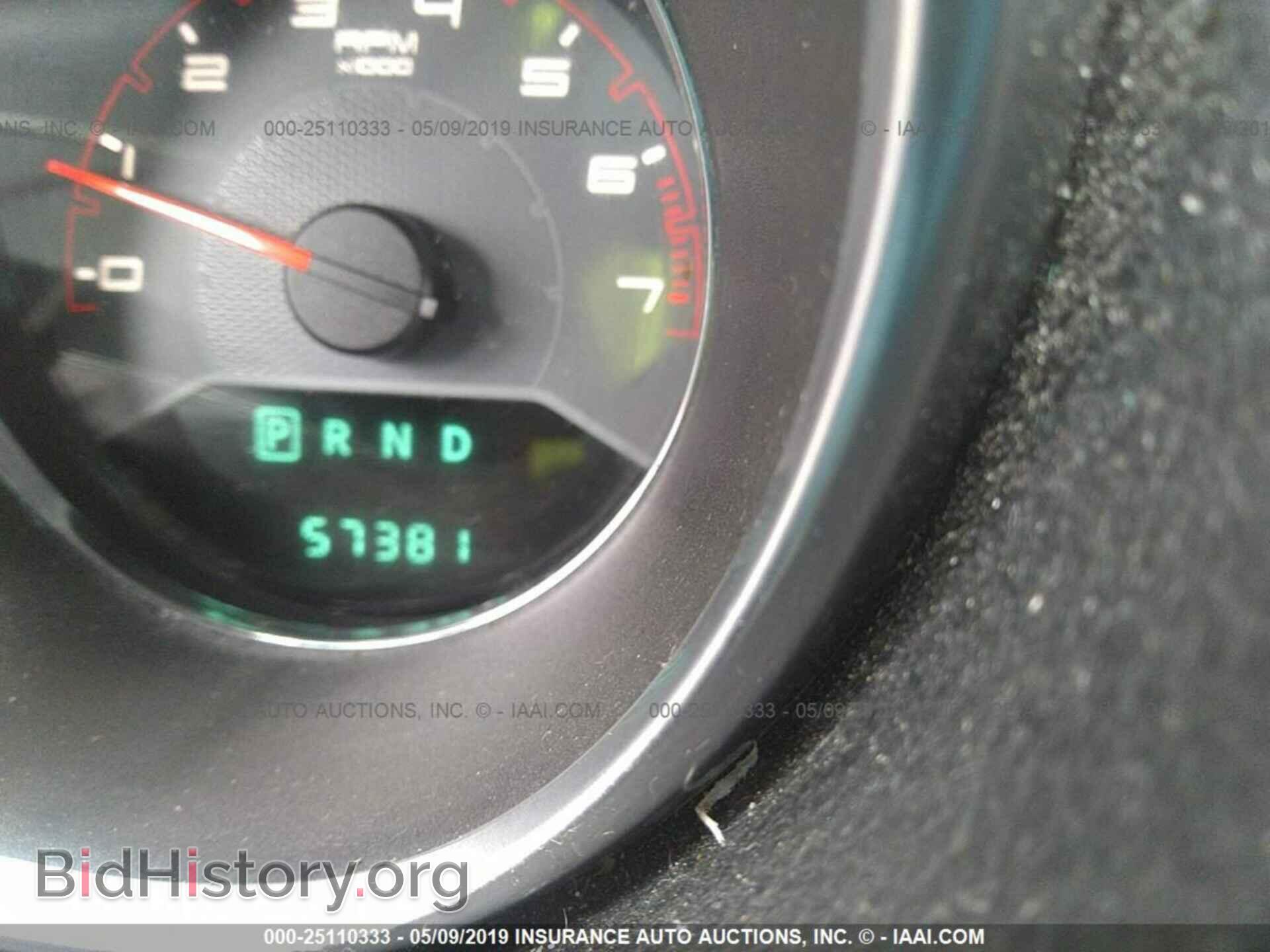 2013 DODGE AVENGER - VIN: 1C3CDZAB7DN725131 - Photo 7