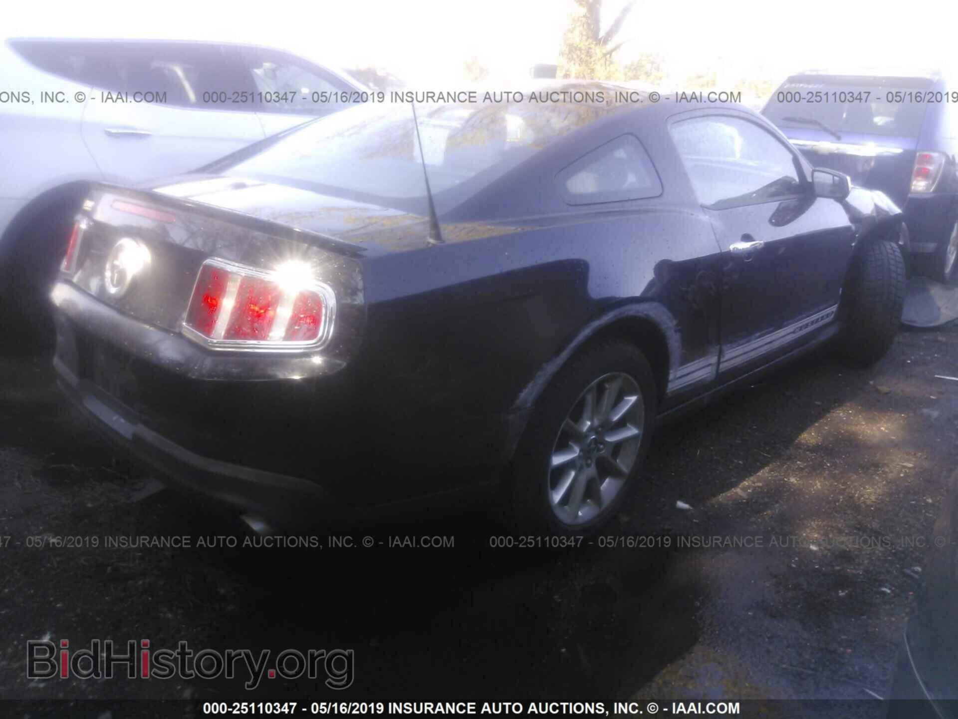 2011 FORD MUSTANG - VIN: 1ZVBP8AM9B5130348 - Фото 4