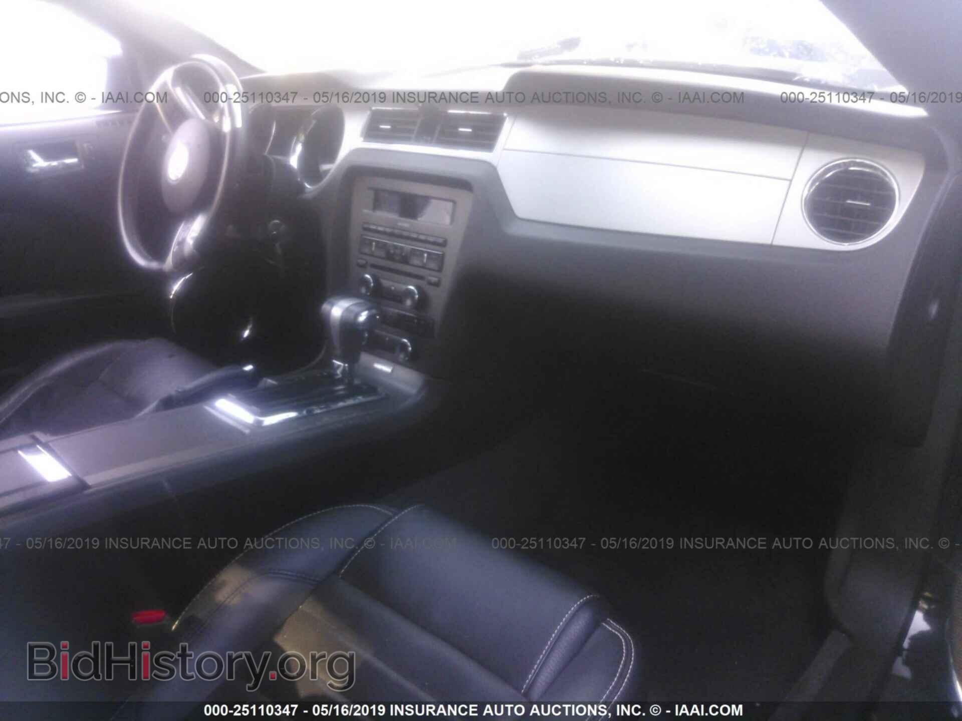 2011 FORD MUSTANG - VIN: 1ZVBP8AM9B5130348 - Фото 5