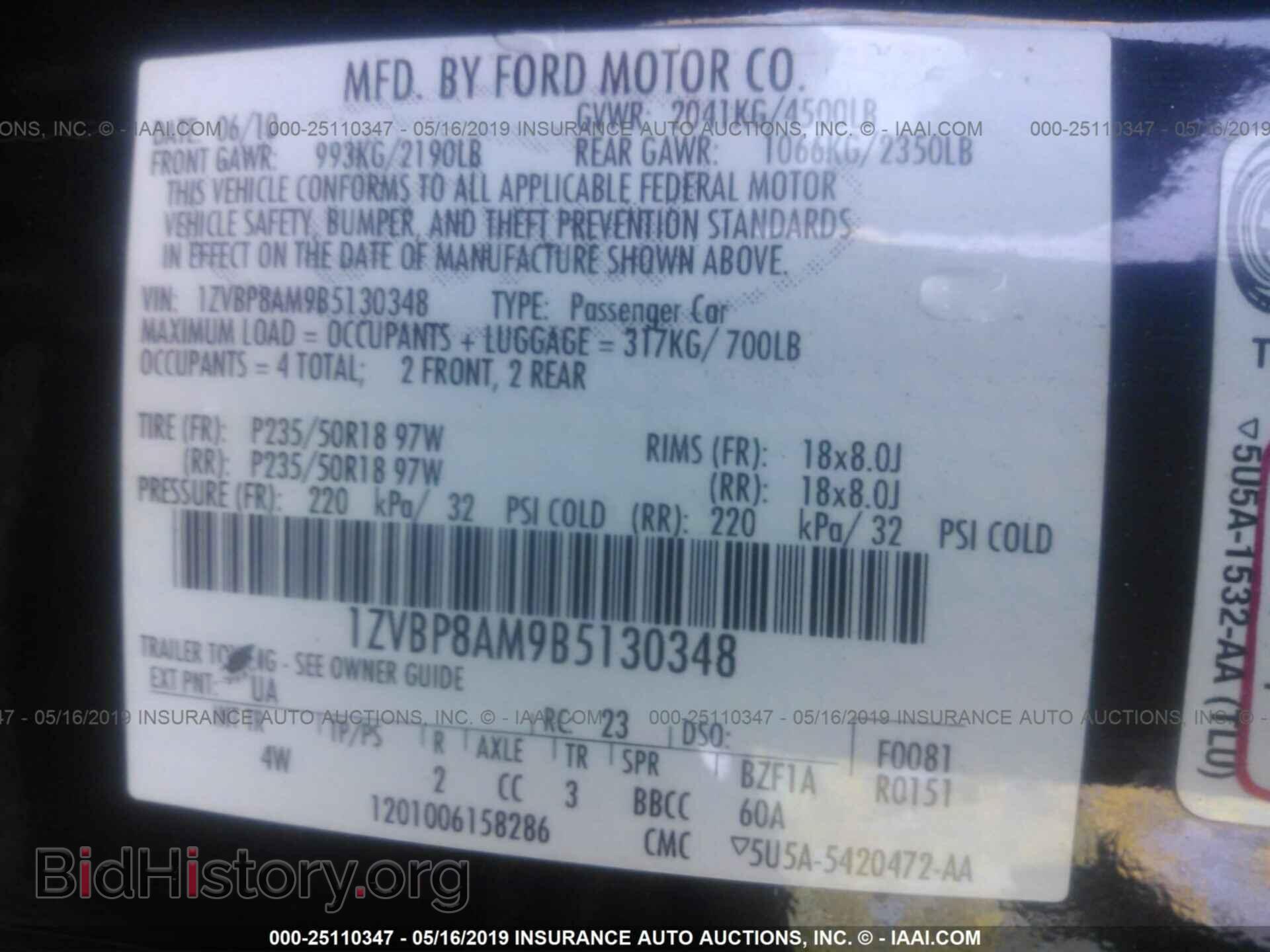 2011 FORD MUSTANG - VIN: 1ZVBP8AM9B5130348 - Фото 9