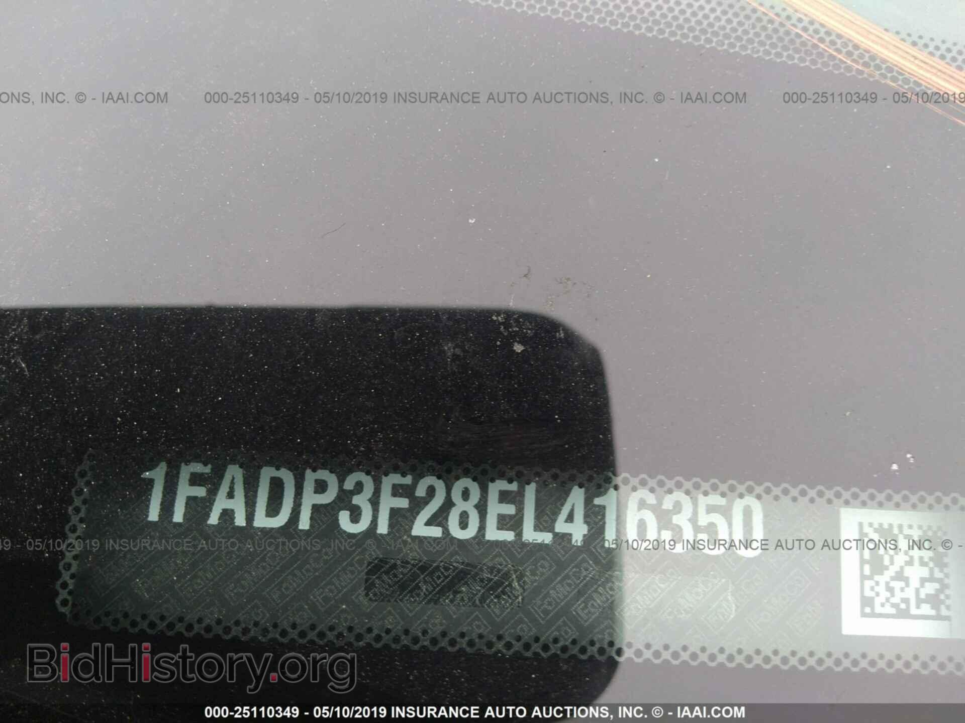 2014 FORD FOCUS - VIN: 1FADP3F28EL416350 - Photo 9