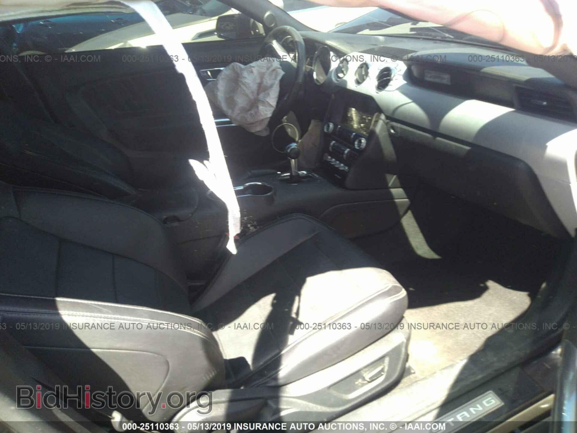 2015 FORD MUSTANG - VIN: 1FA6P8CF6F5385067 - Фото 5