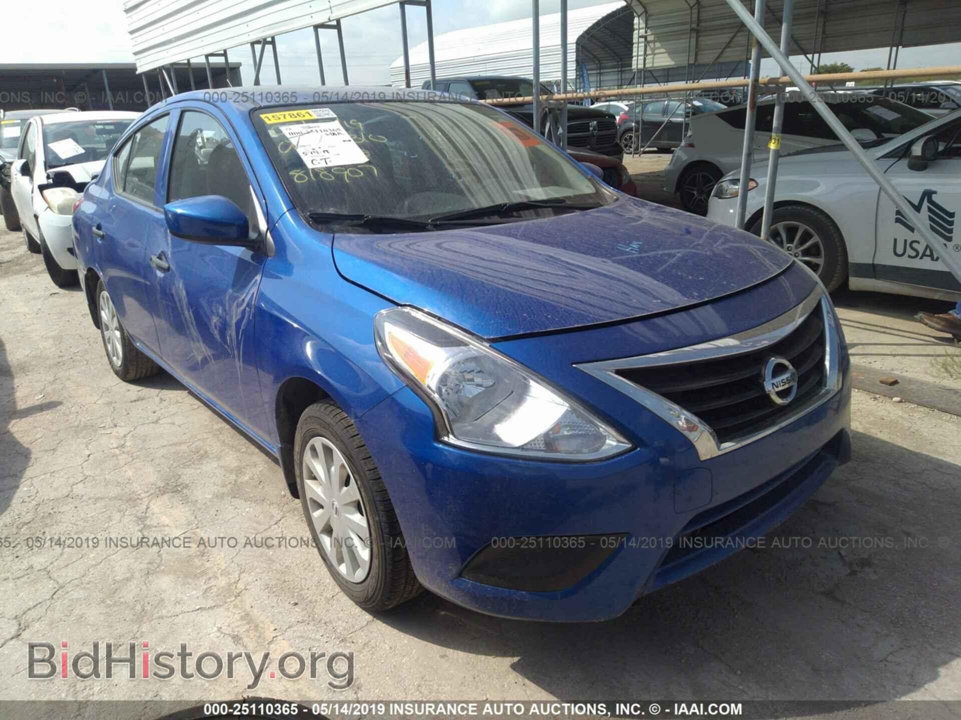 Фотография 3N1CN7AP1HL818907 - NISSAN VERSA 2017