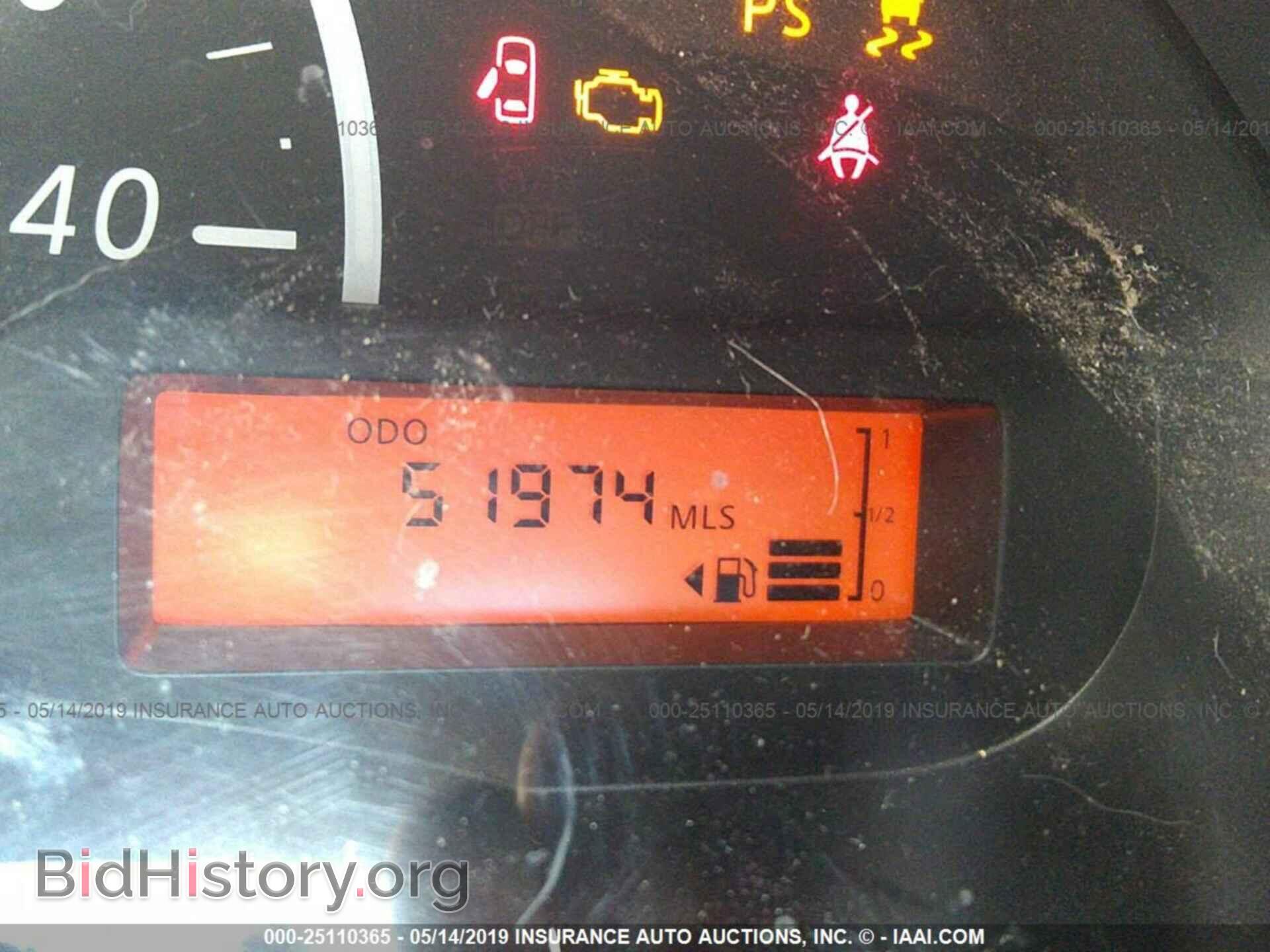 2017 NISSAN VERSA - VIN: 3N1CN7AP1HL818907 - Фото 7